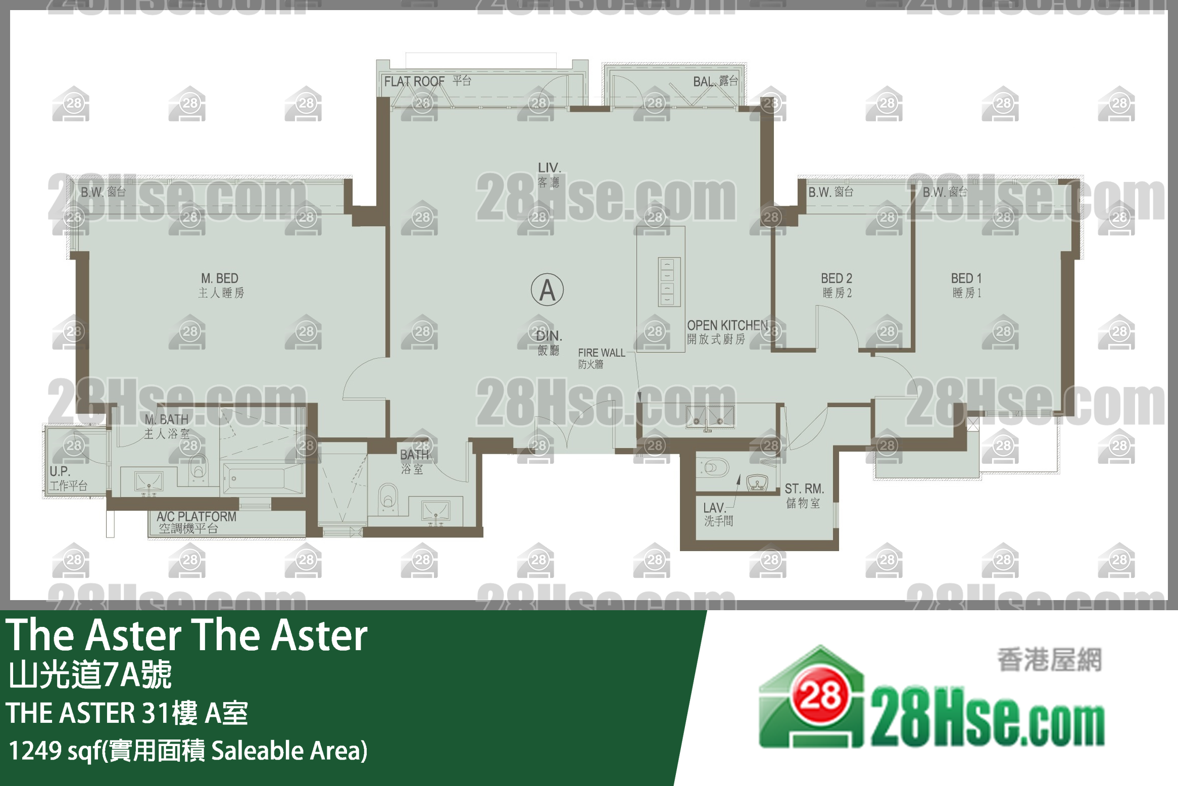 The Aster THE ASTER 31楼 A室 平面图