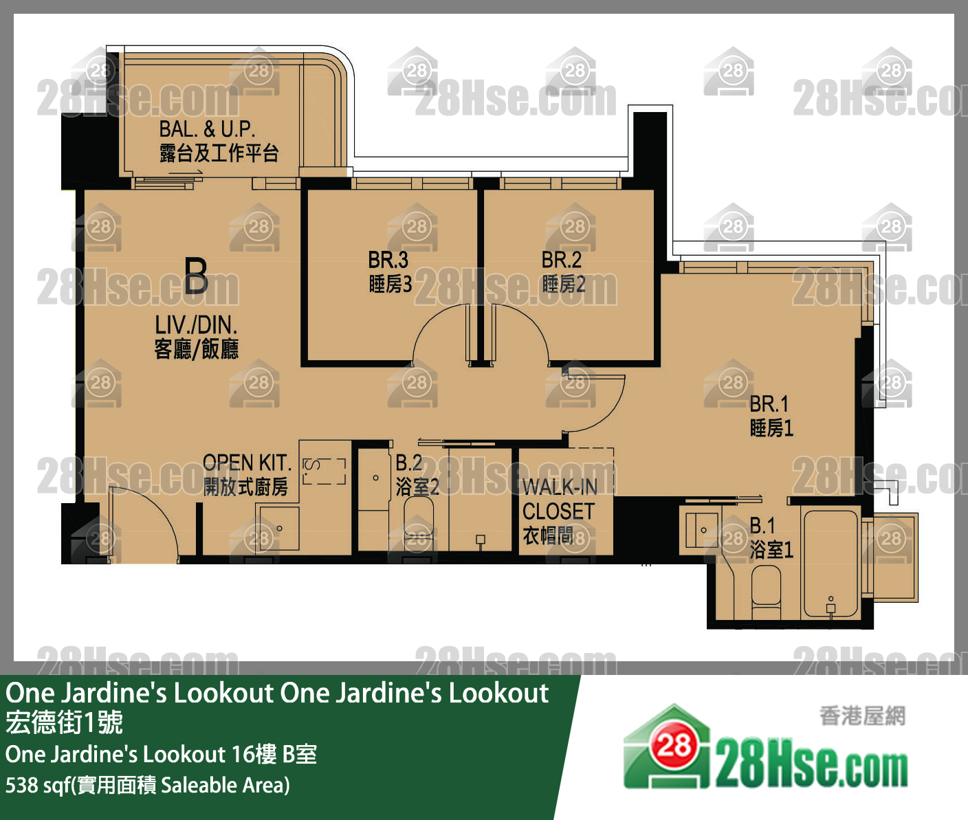 One Jardine's Lookout  One Jardine's Lookout 16樓 B室 平面圖
