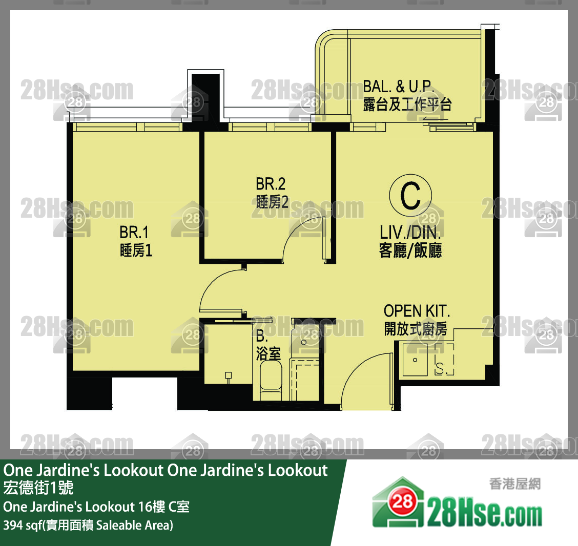 One Jardine's Lookout  One Jardine's Lookout 16樓 C室 平面圖