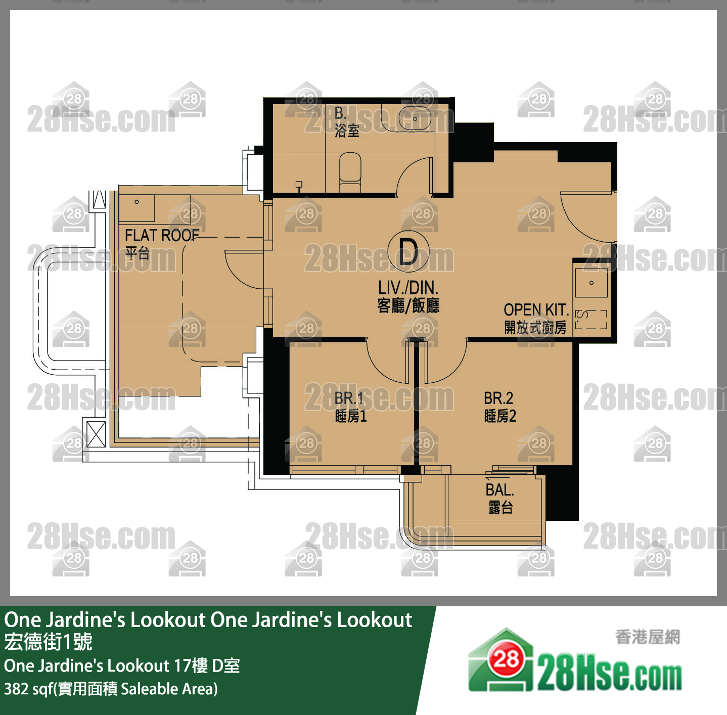 One Jardine's Lookout  One Jardine's Lookout 17樓 D室 平面圖