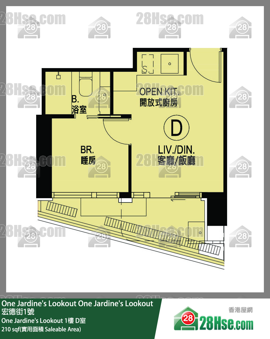 One Jardine's Lookout  One Jardine's Lookout 1樓 D室 平面圖