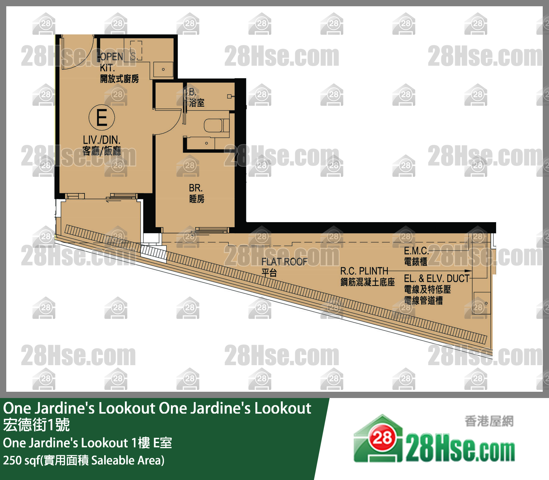 One Jardine's Lookout  One Jardine's Lookout 1樓 E室 平面圖