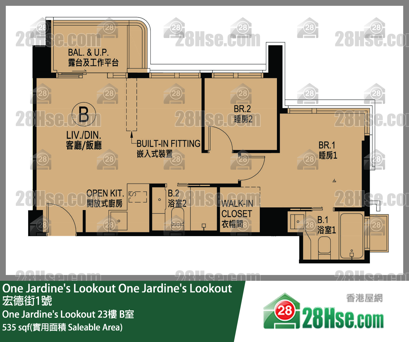One Jardine's Lookout  One Jardine's Lookout 23楼 B室 平面图