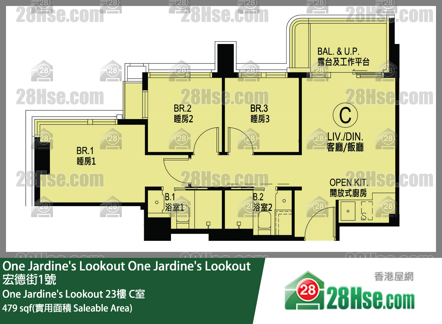 One Jardine's Lookout  One Jardine's Lookout 23樓 C室 平面圖
