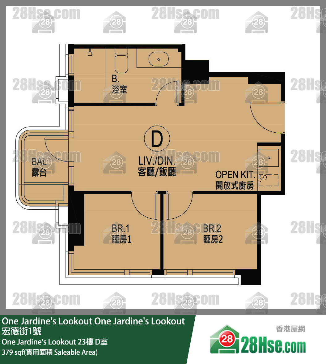 One Jardine's Lookout  One Jardine's Lookout 23樓 D室 平面圖