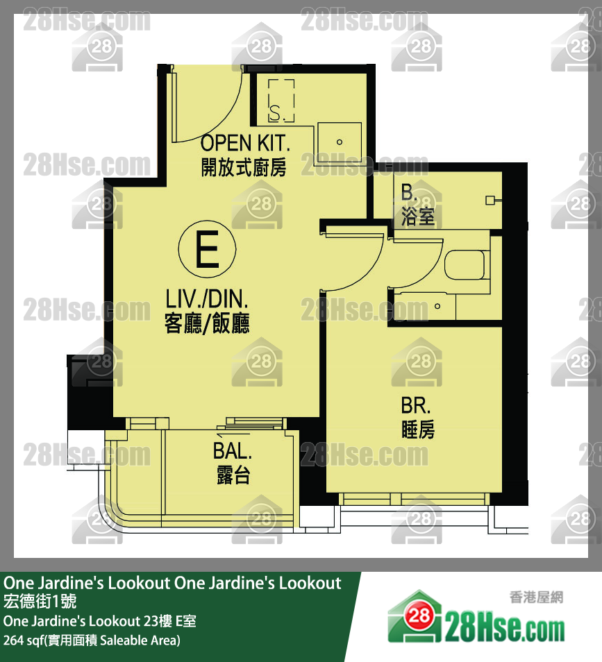 One Jardine's Lookout  One Jardine's Lookout 23楼 E室 平面图