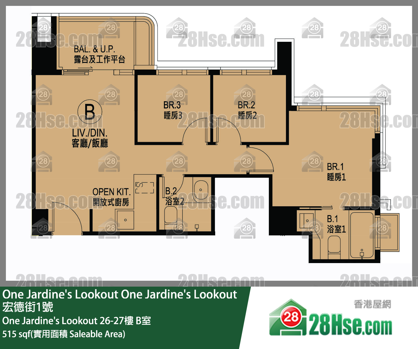One Jardine's Lookout  One Jardine's Lookout 26樓 B室 平面圖
