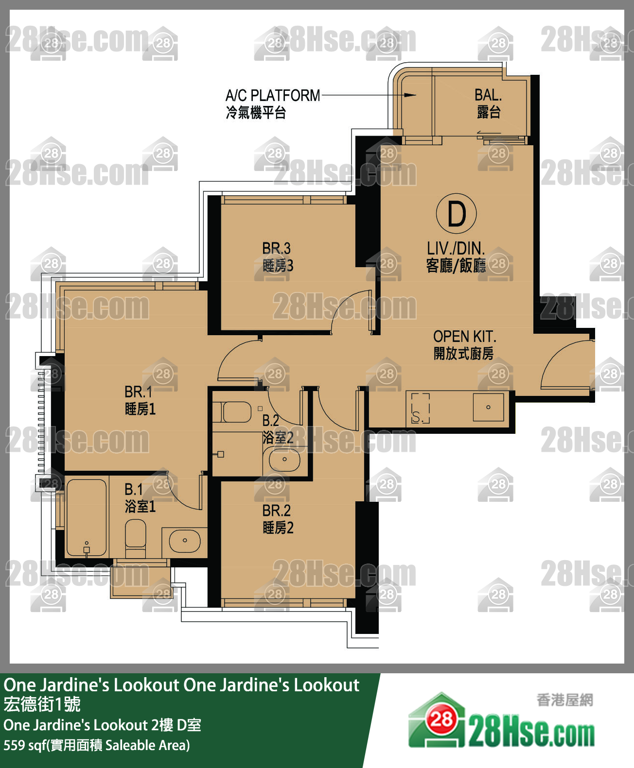 One Jardine's Lookout  One Jardine's Lookout 2樓 D室 平面圖