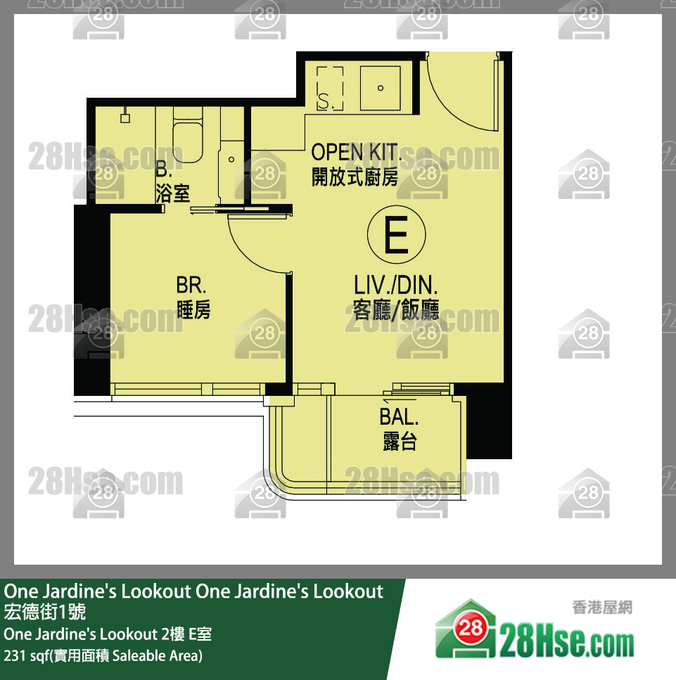 One Jardine's Lookout  One Jardine's Lookout 2樓 E室 平面圖