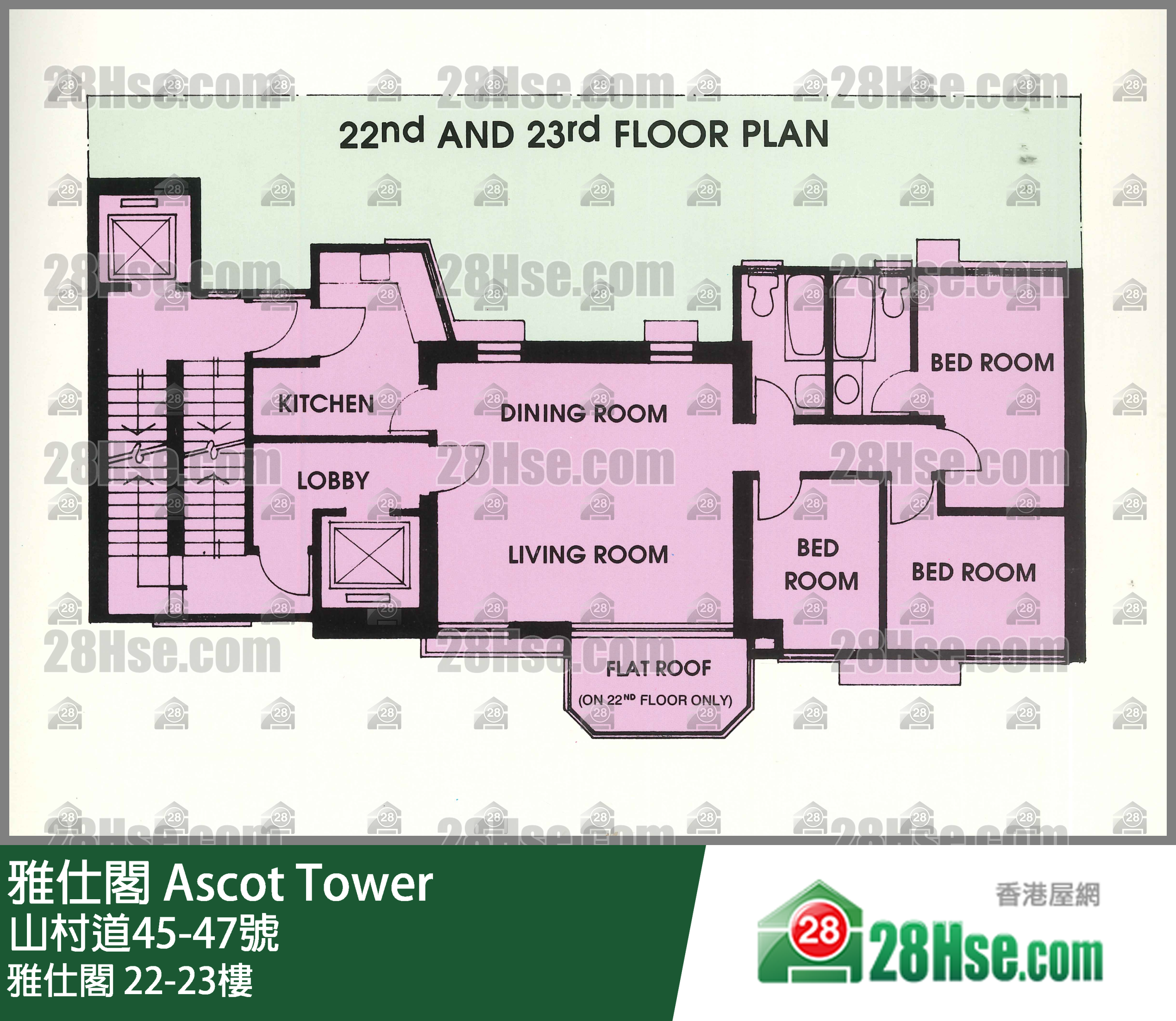 雅仕閣 雅仕閣22樓 平面圖