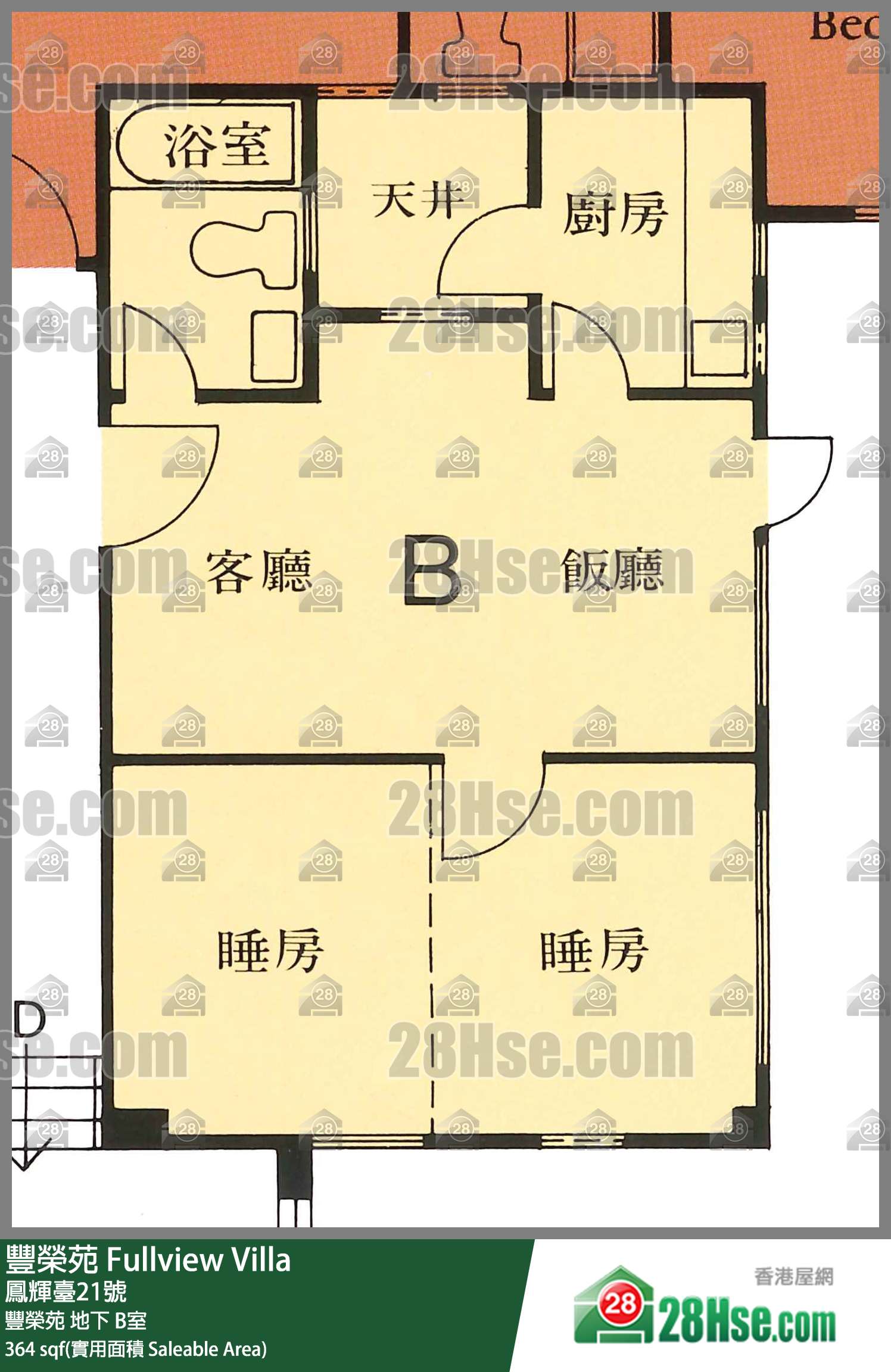 丰荣苑 丰荣苑地下 B室 平面图
