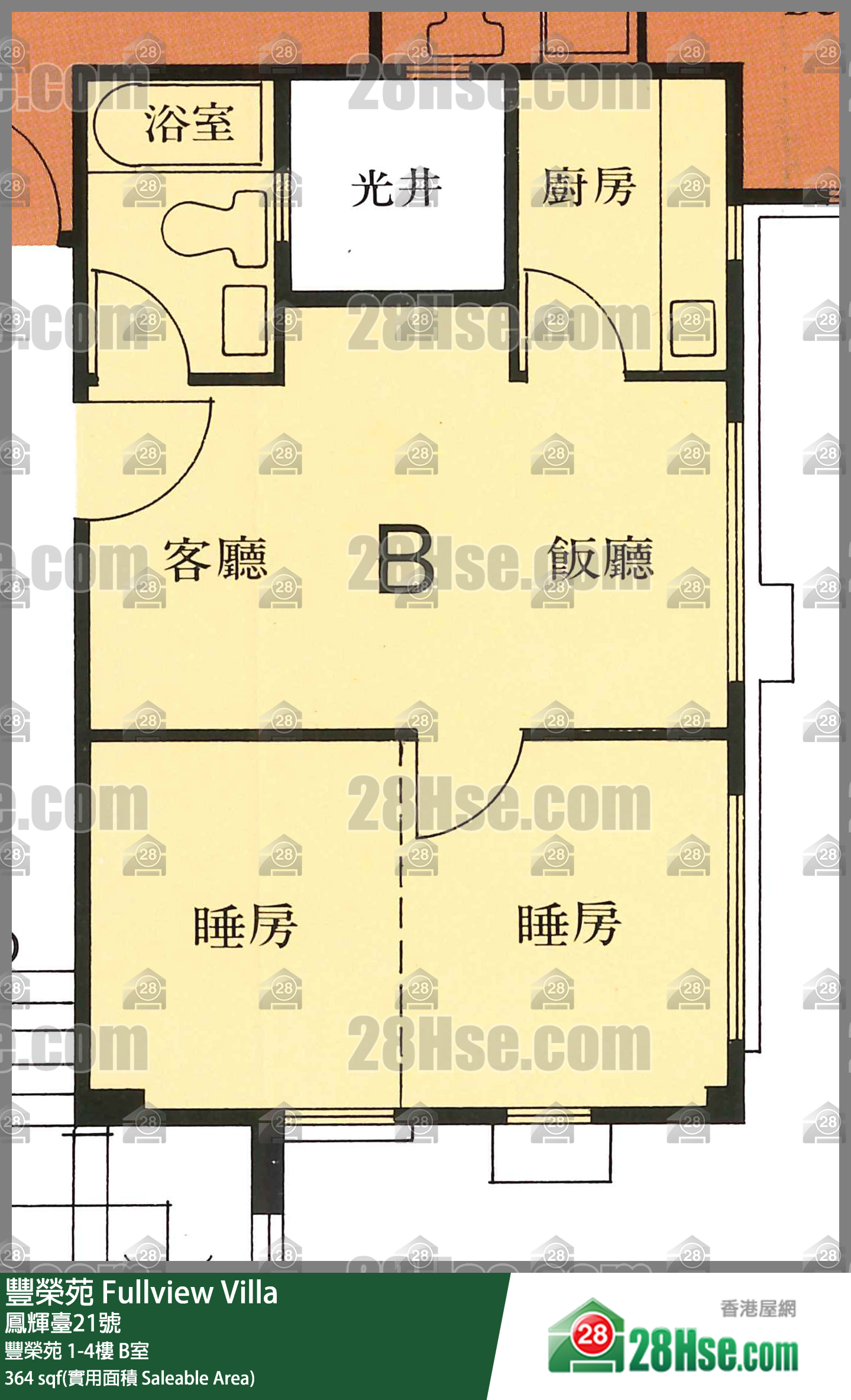 丰荣苑 丰荣苑 2楼 B室 平面图