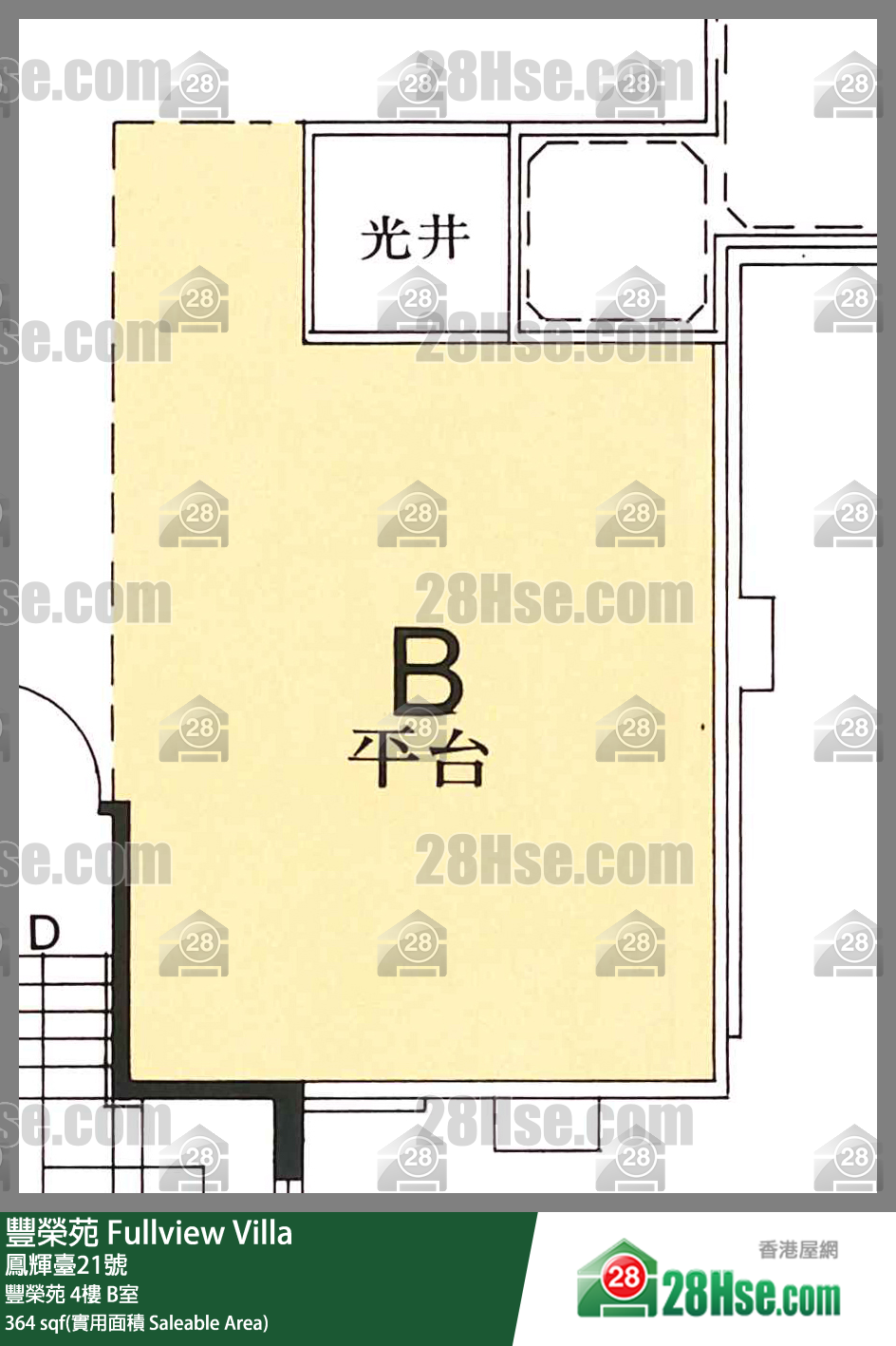 丰荣苑 丰荣苑 4楼 B室 平面图
