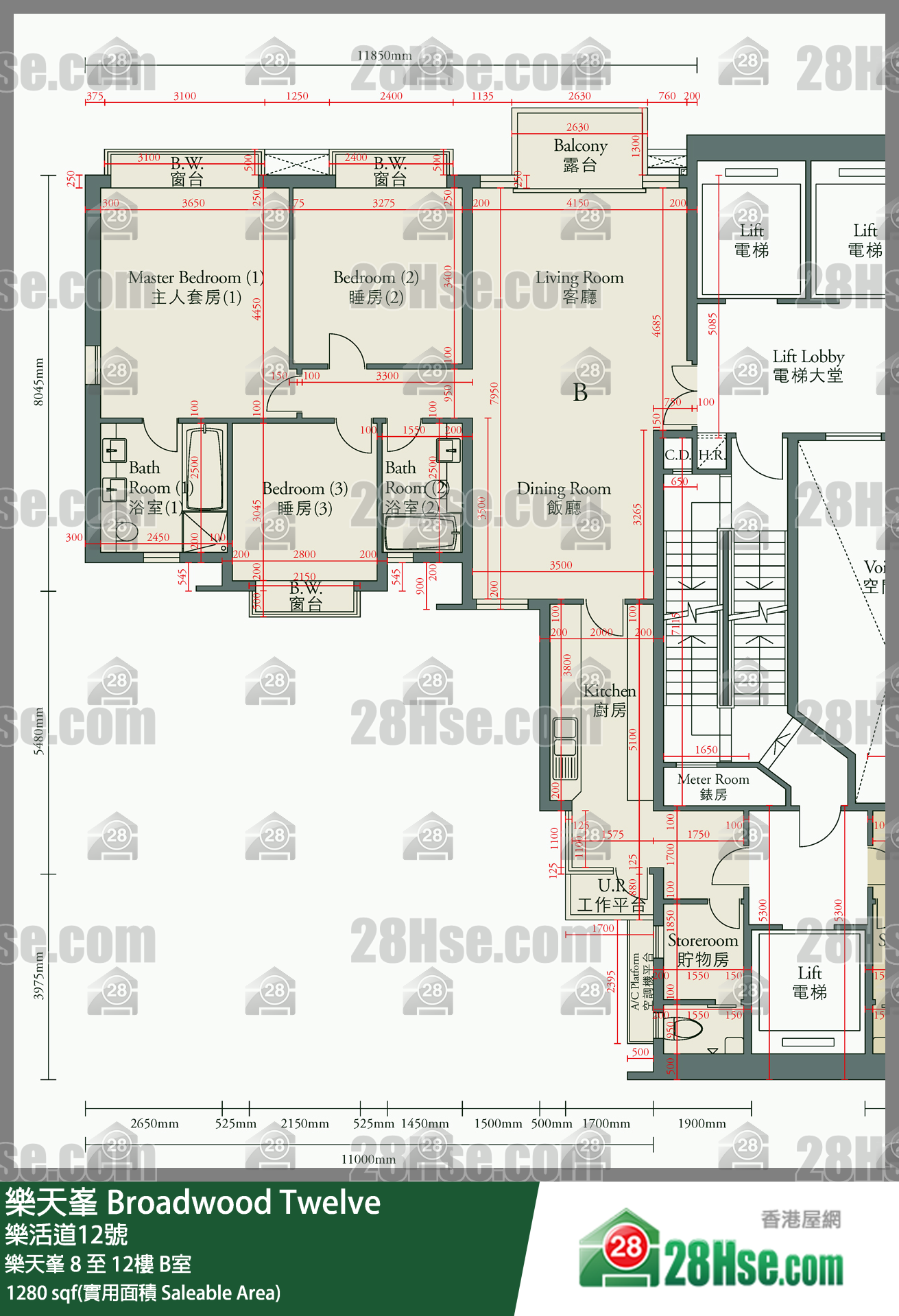 樂天峰 樂天峯10樓 B室 平面圖