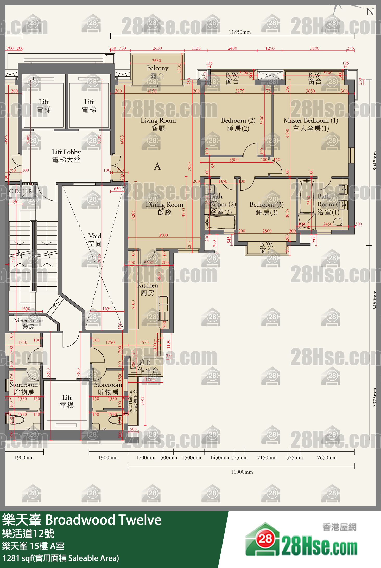 樂天峰 樂天峯15樓 A室 平面圖