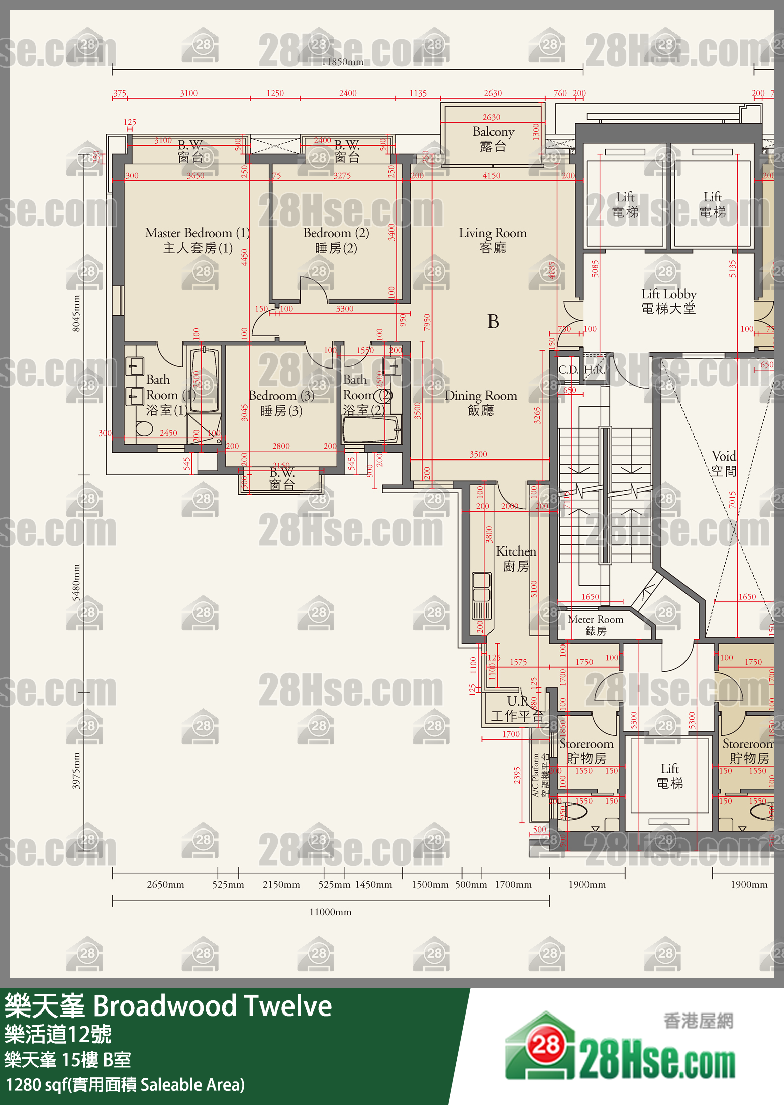 乐天峰 乐天峯15楼 B室 平面图