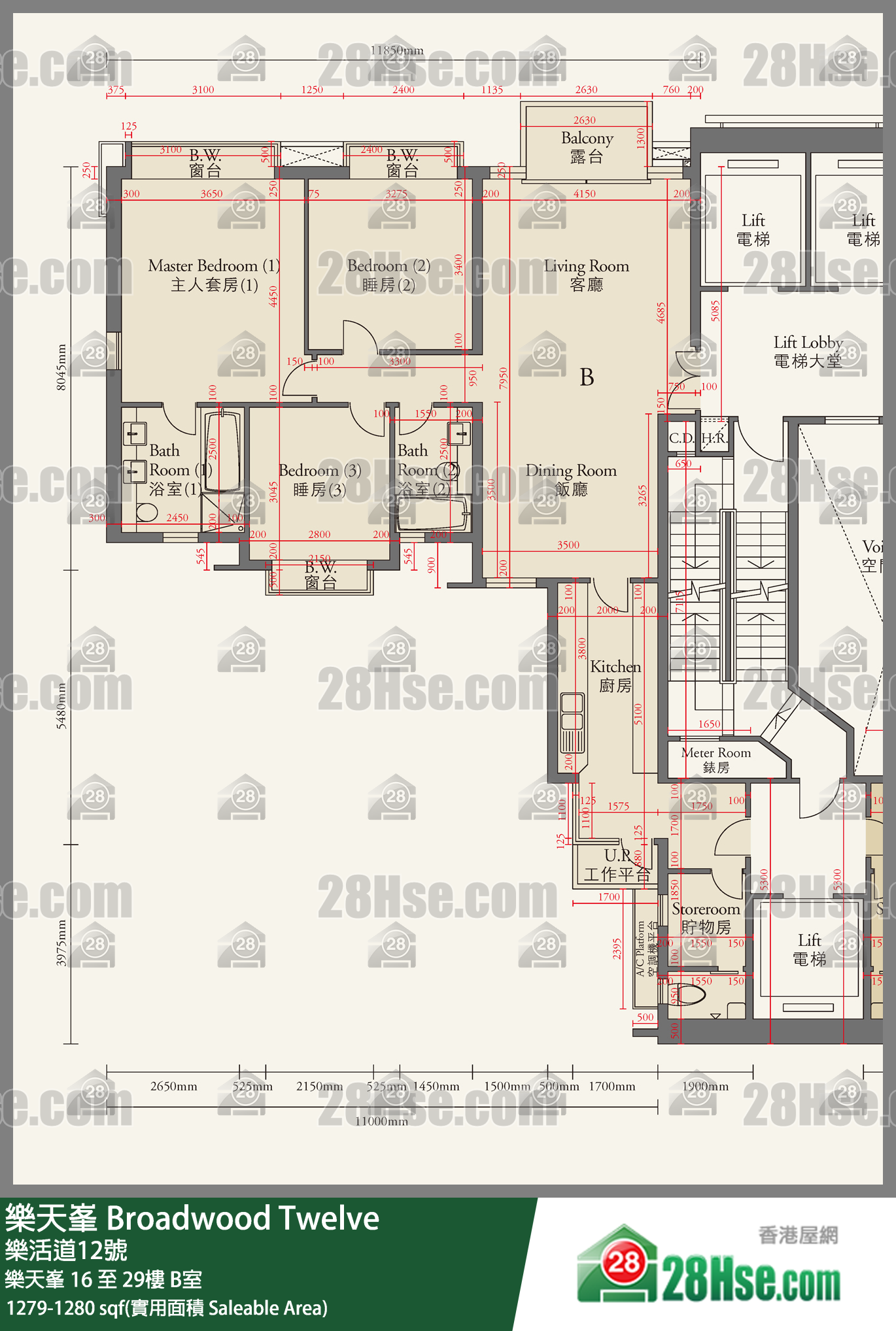 樂天峰 樂天峯22樓 B室 平面圖