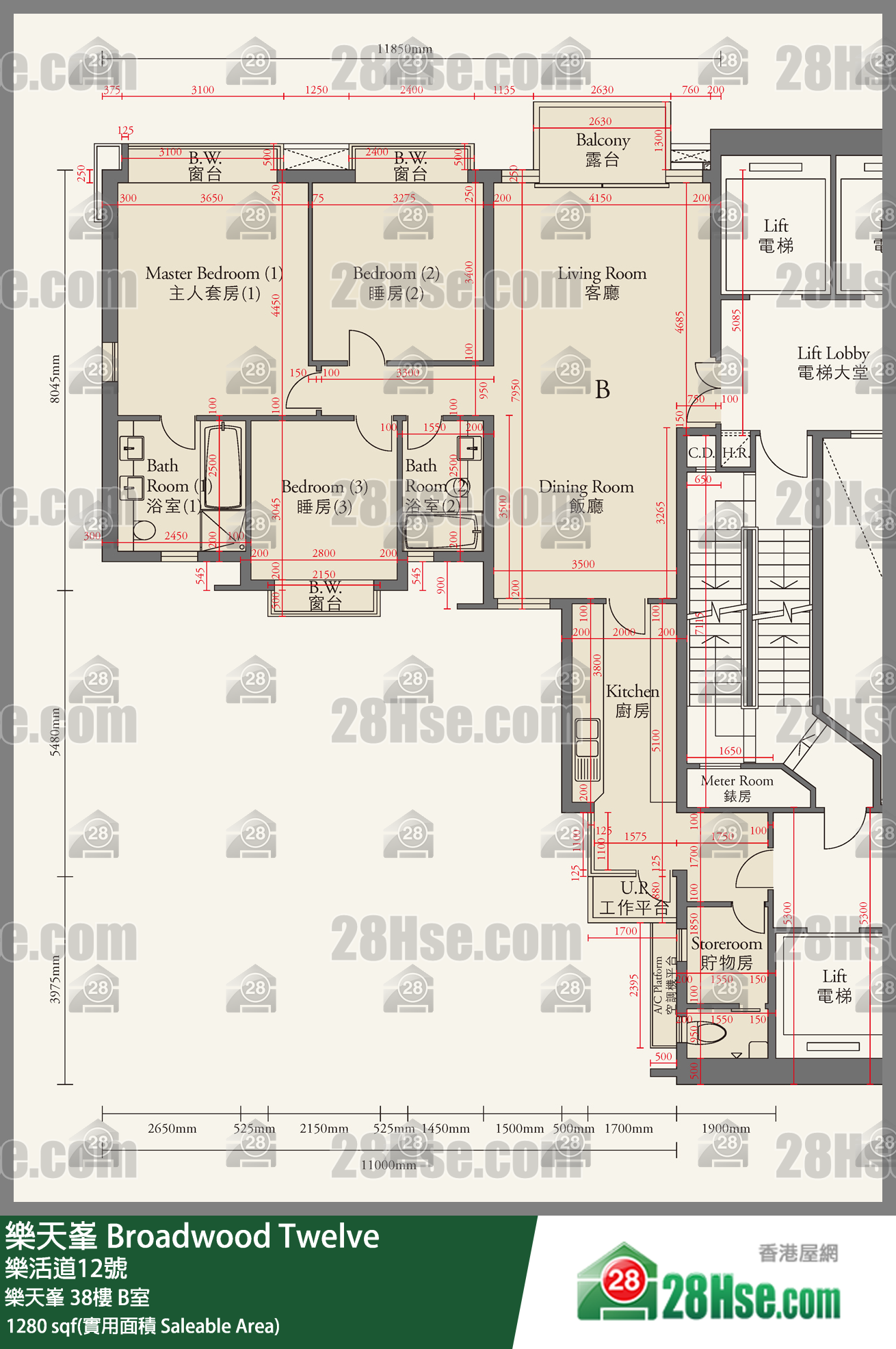 樂天峰 樂天峯38樓 B室 平面圖