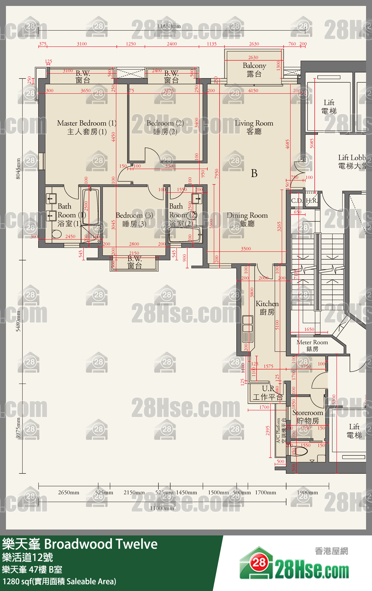 樂天峰 樂天峯47樓 B室 平面圖