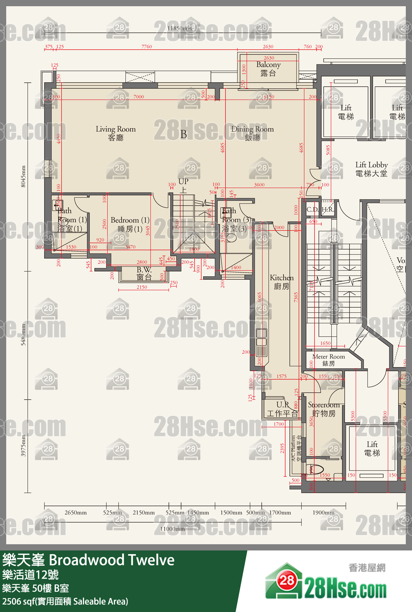 樂天峰 樂天峯50樓 B室 平面圖