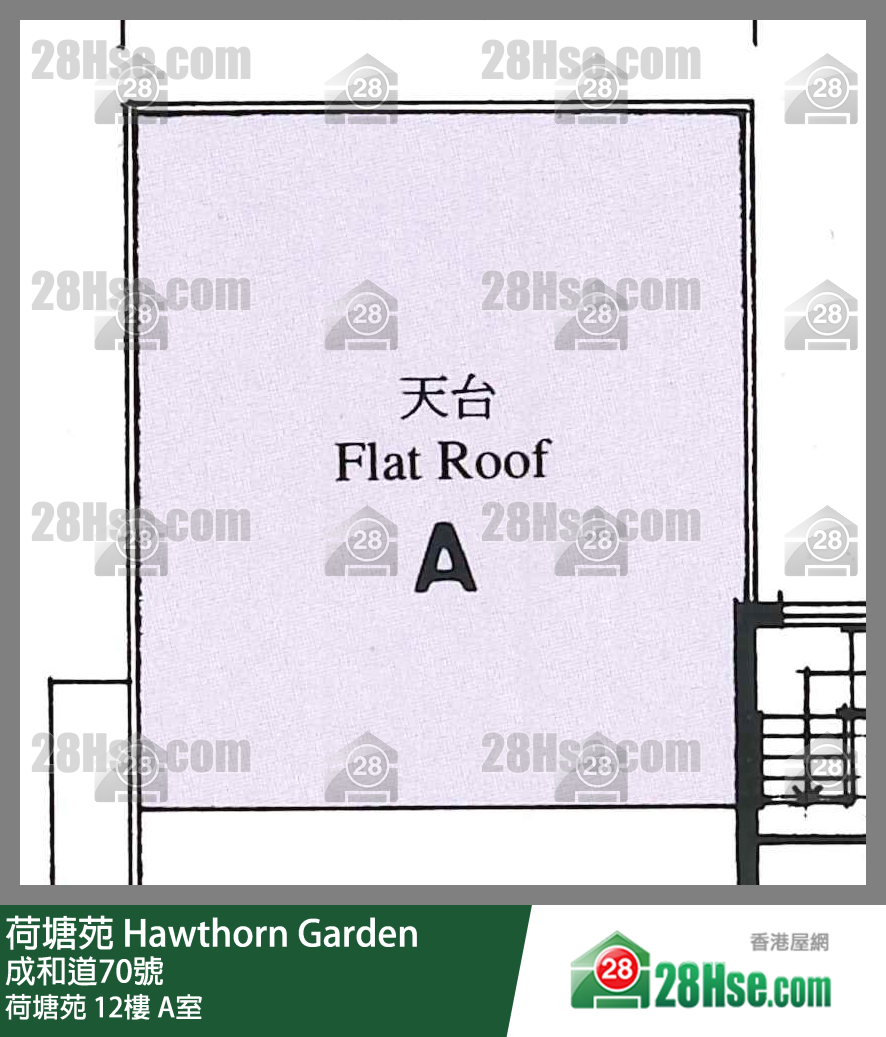 荷塘苑 荷塘苑12樓 A室 平面圖