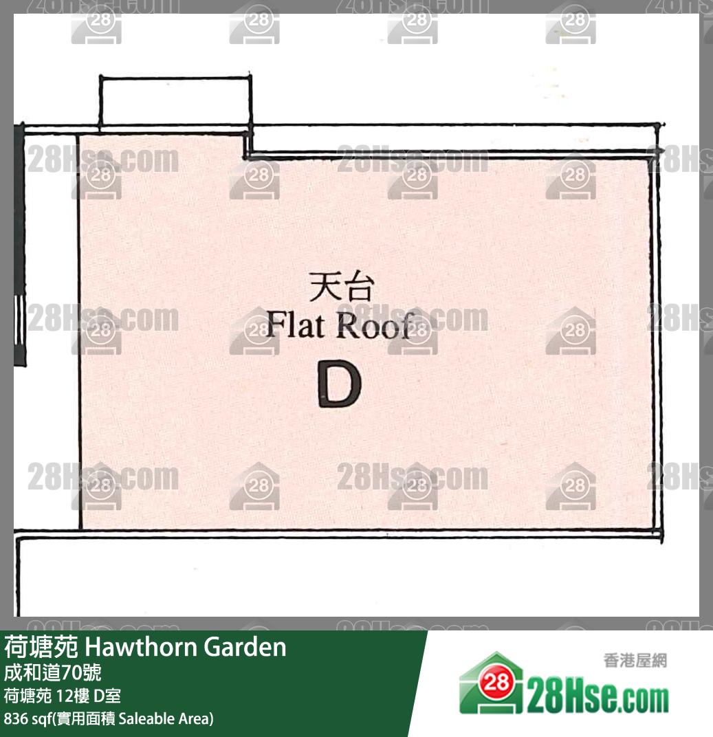 荷塘苑 荷塘苑12樓 D室 平面圖