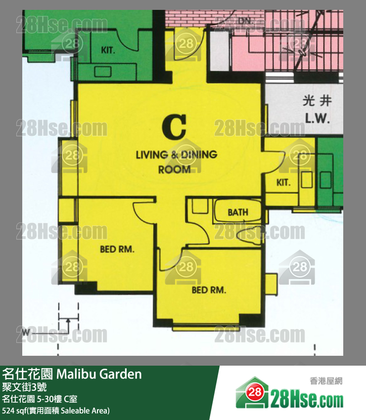 名仕花園 名仕花園15樓 C室 平面圖