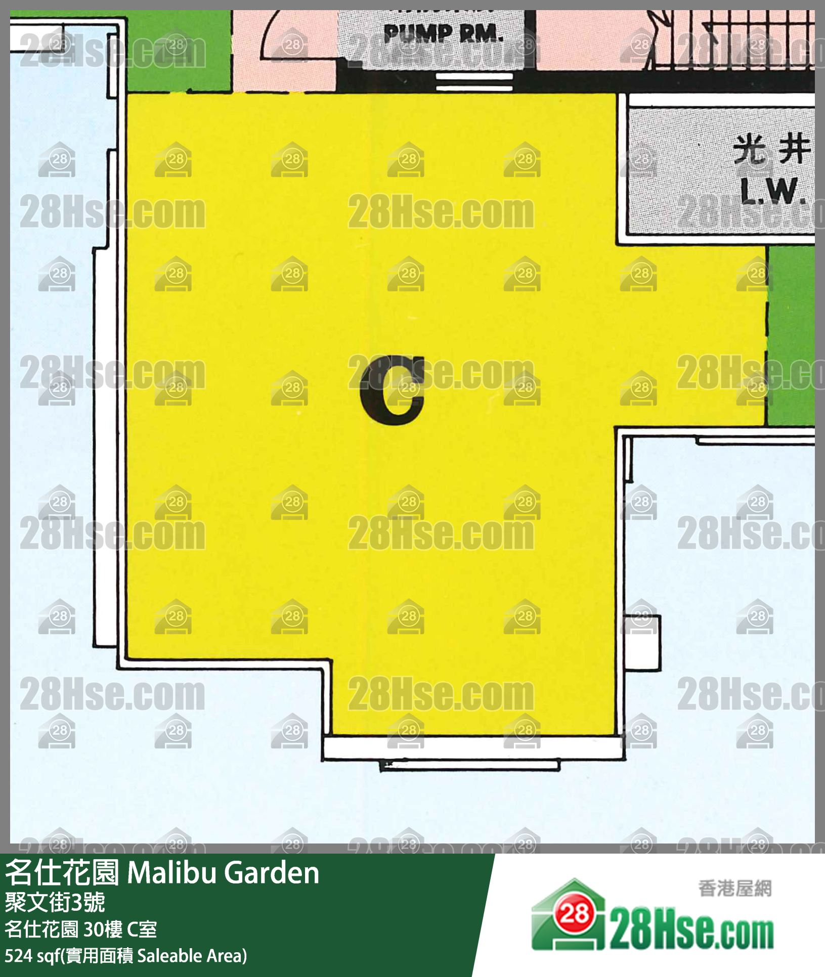 名仕花園 名仕花園 30樓 C室 平面圖