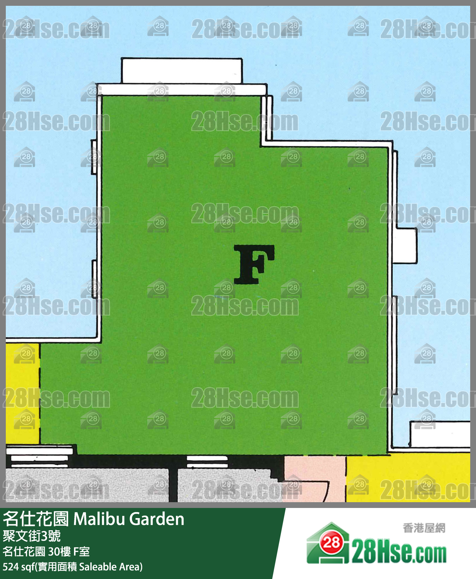名仕花園 名仕花園 30樓 F室 平面圖
