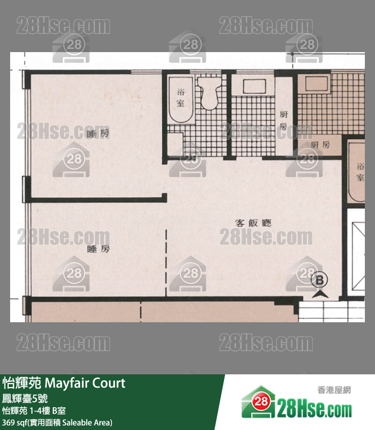 Mayfair Court, Flat B, 3/F, Mayfair Court FloorPlan