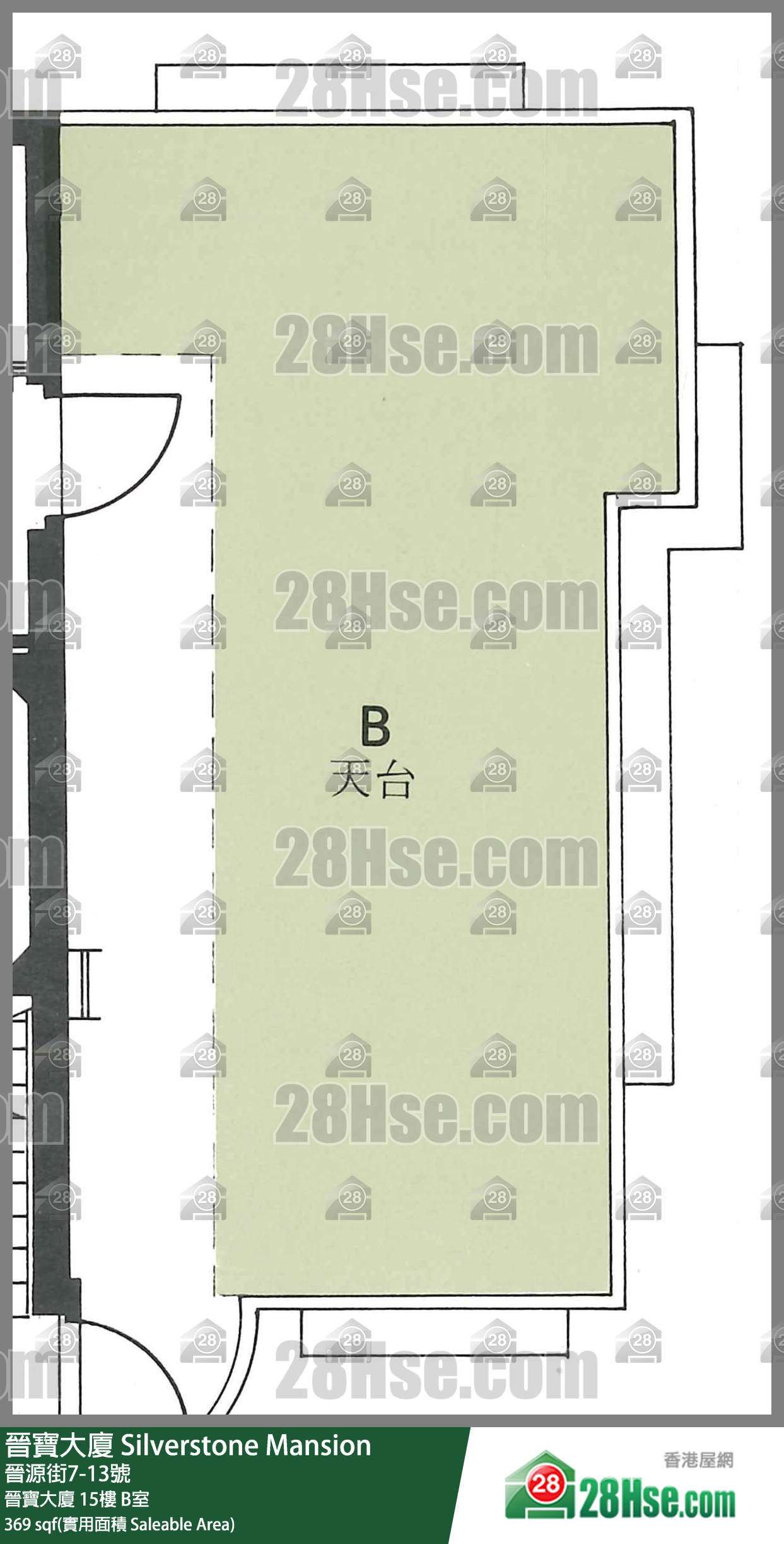 晉寶大廈 晉寶大廈15樓 B室 平面圖