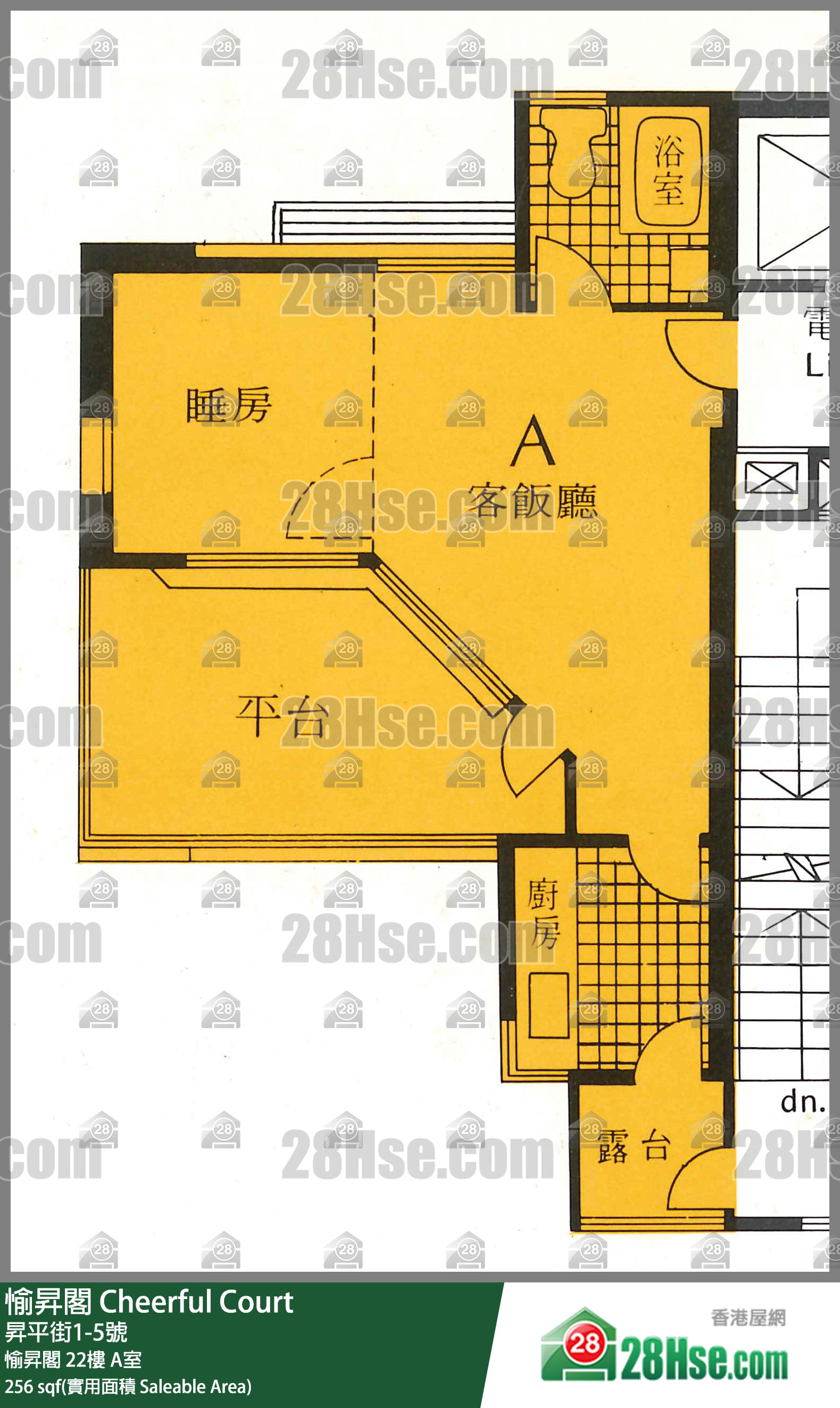 愉升阁 愉升阁 22楼 A室 平面图