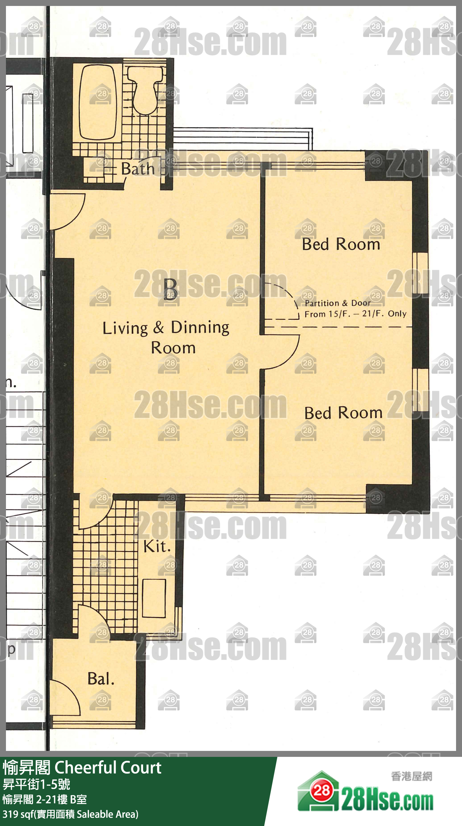 愉升阁 愉升阁2楼 B室 平面图