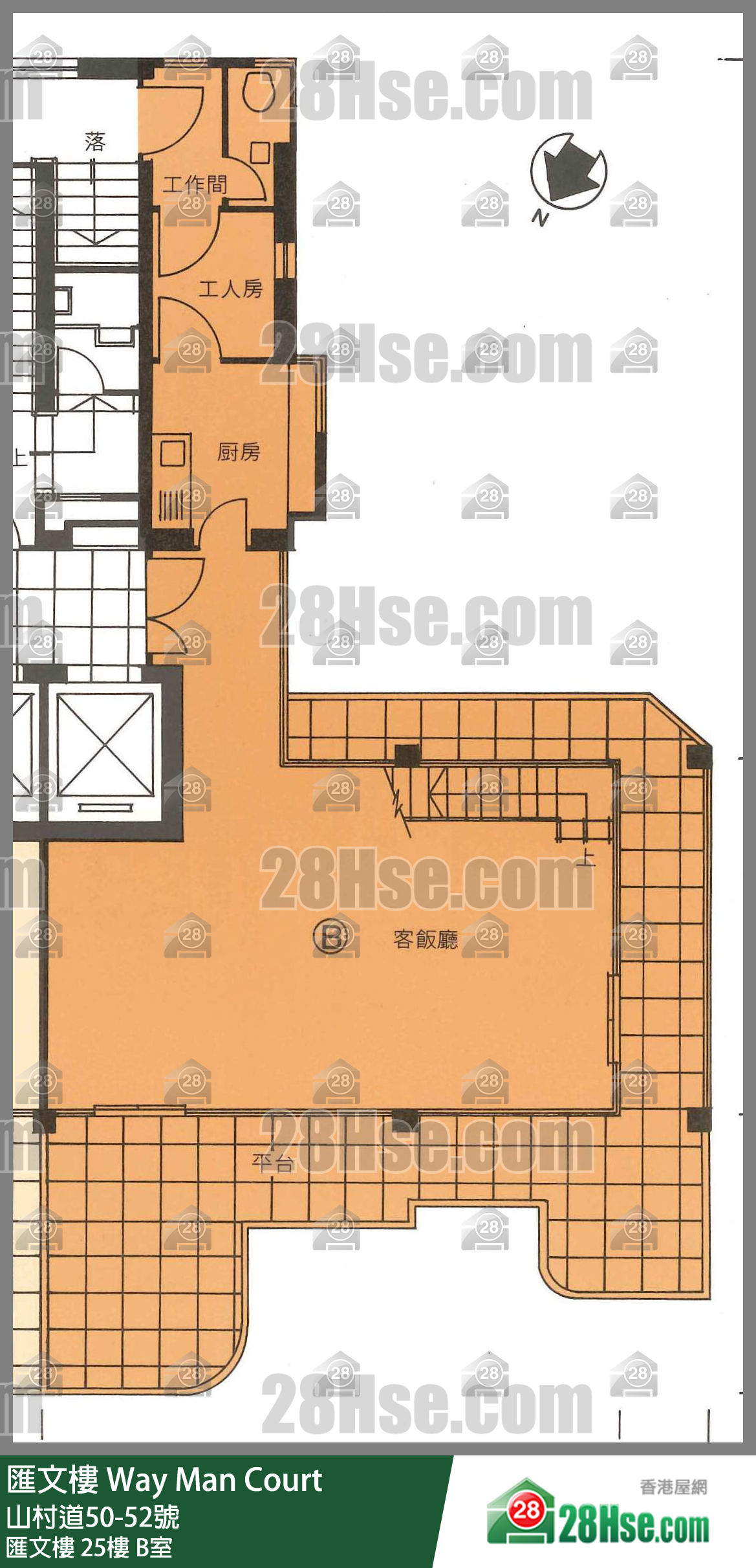 匯文樓 匯文樓25樓 B室 平面圖