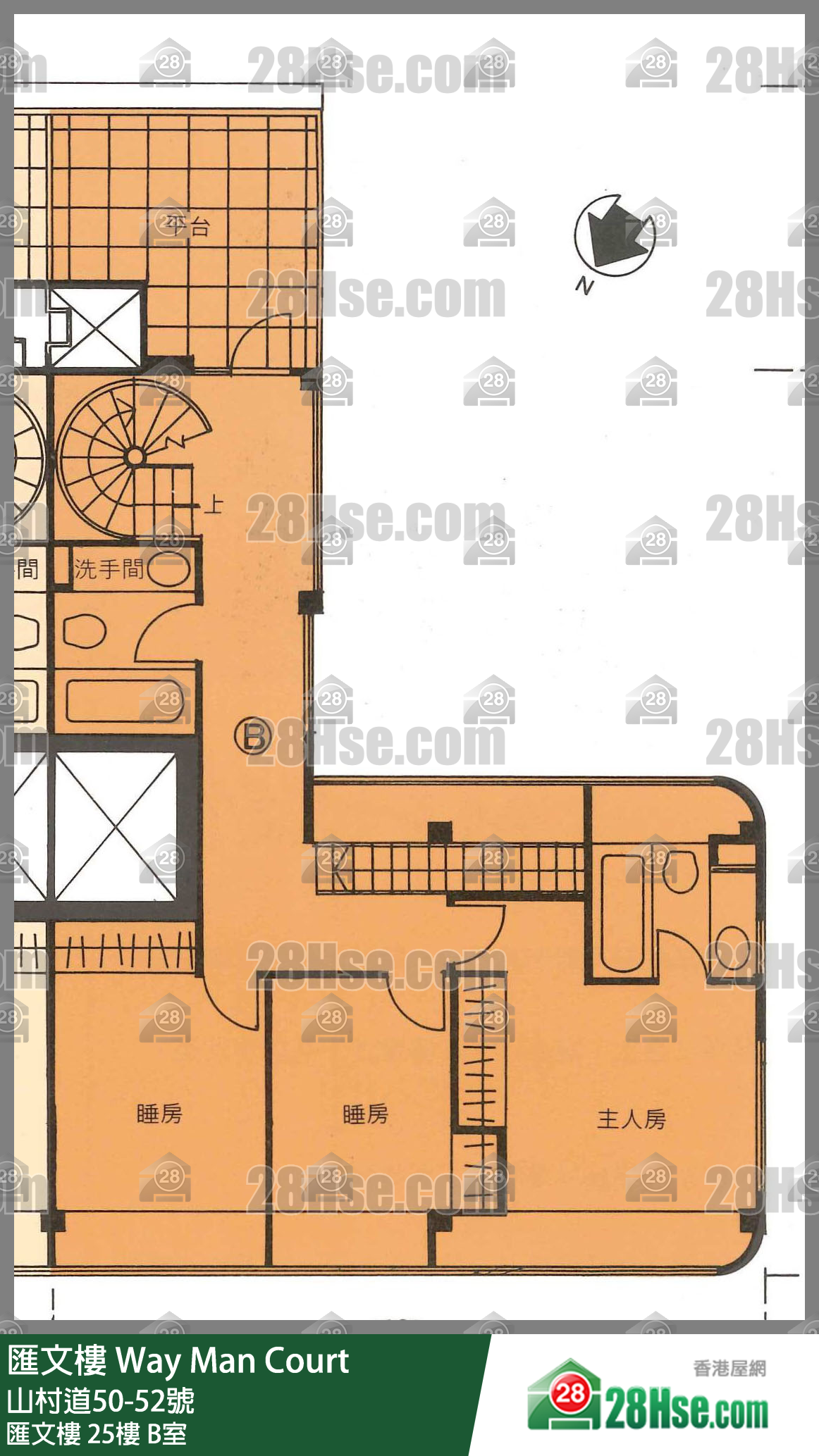 匯文樓 匯文樓25樓 B室 平面圖