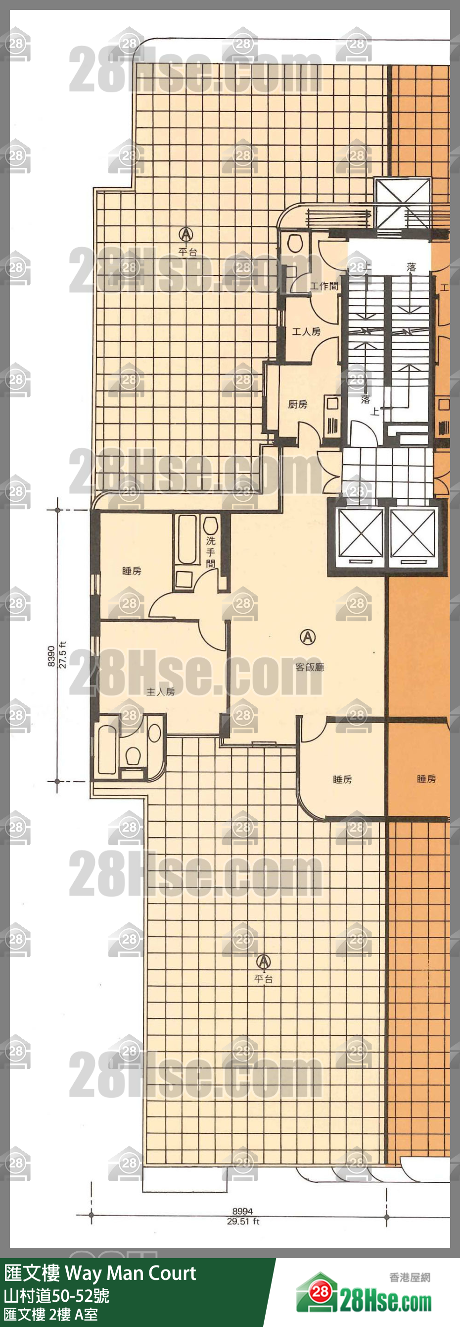 匯文樓 匯文樓2樓 A室 平面圖