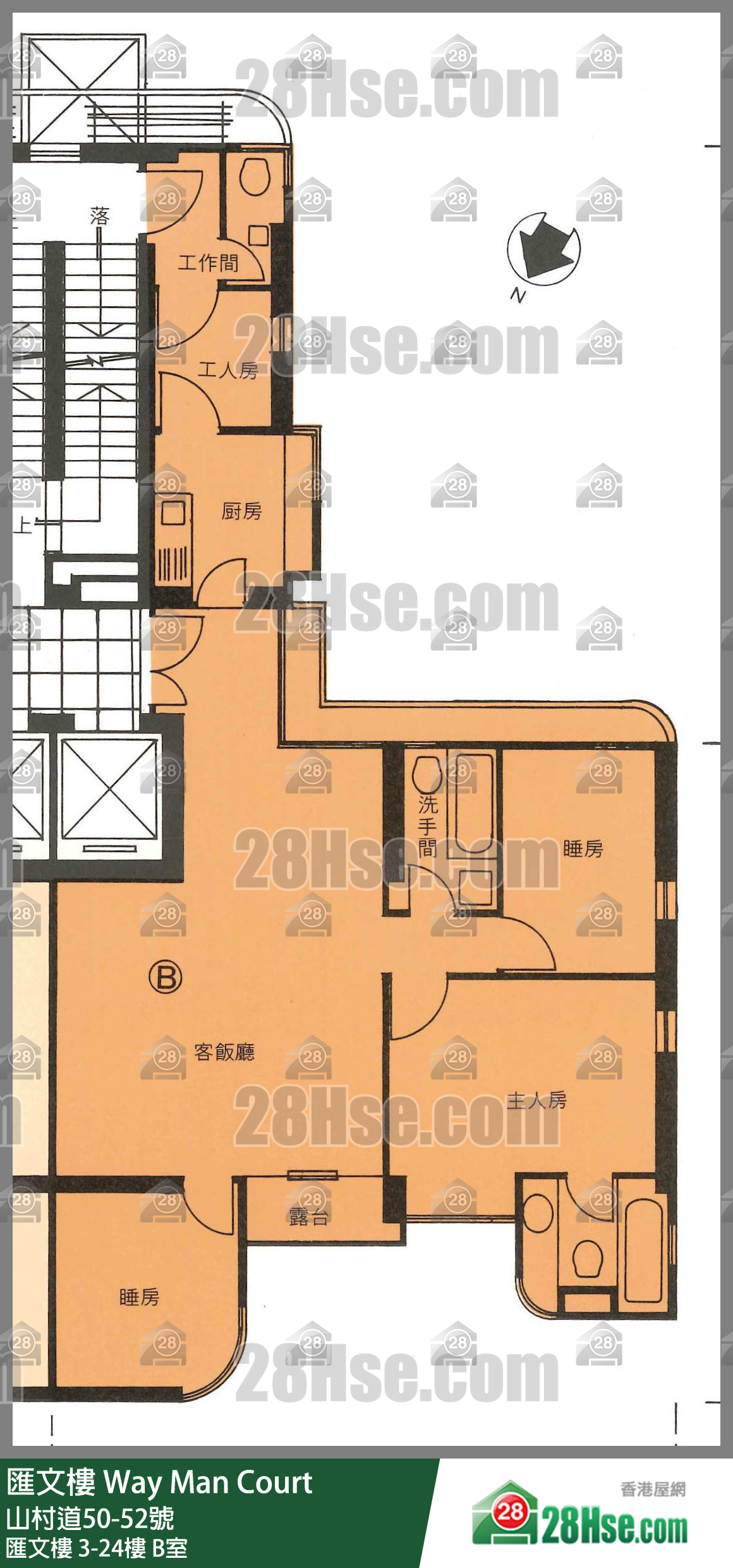 匯文樓 匯文樓23樓 B室 平面圖