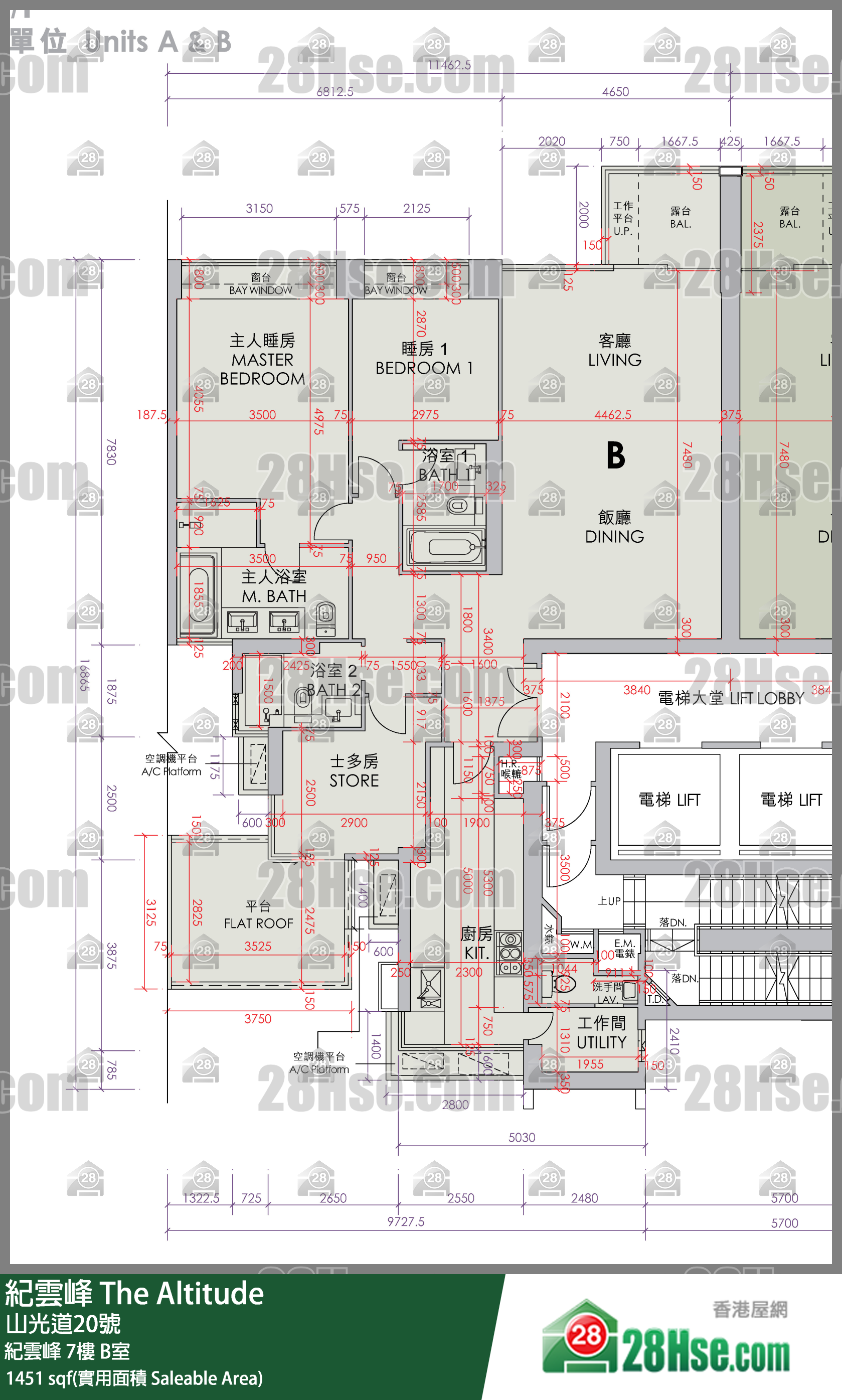 紀雲峰 紀雲峰 7樓 B室 平面圖