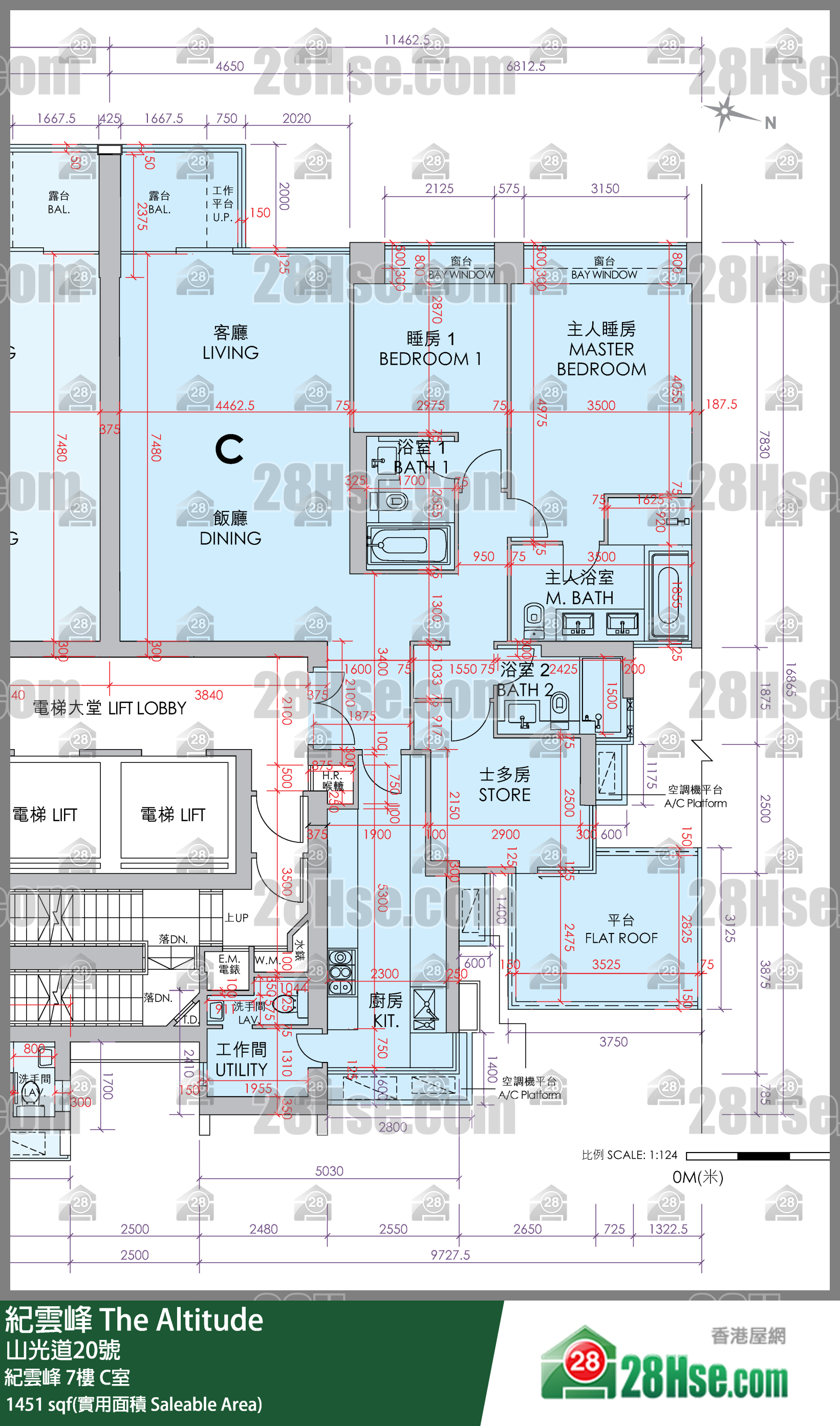 紀雲峰 紀雲峰7樓 C室 平面圖