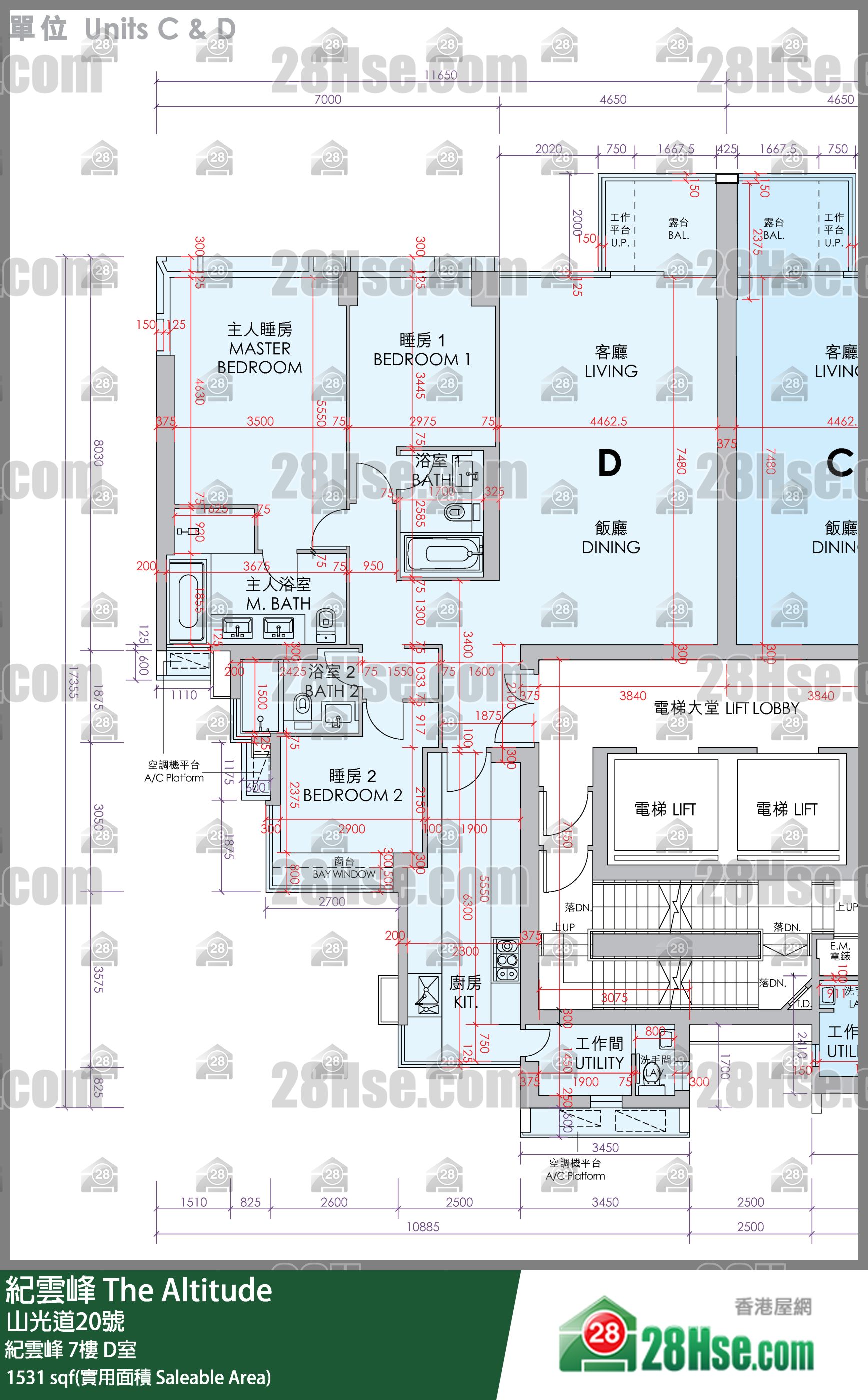 紀雲峰 紀雲峰7樓 D室 平面圖