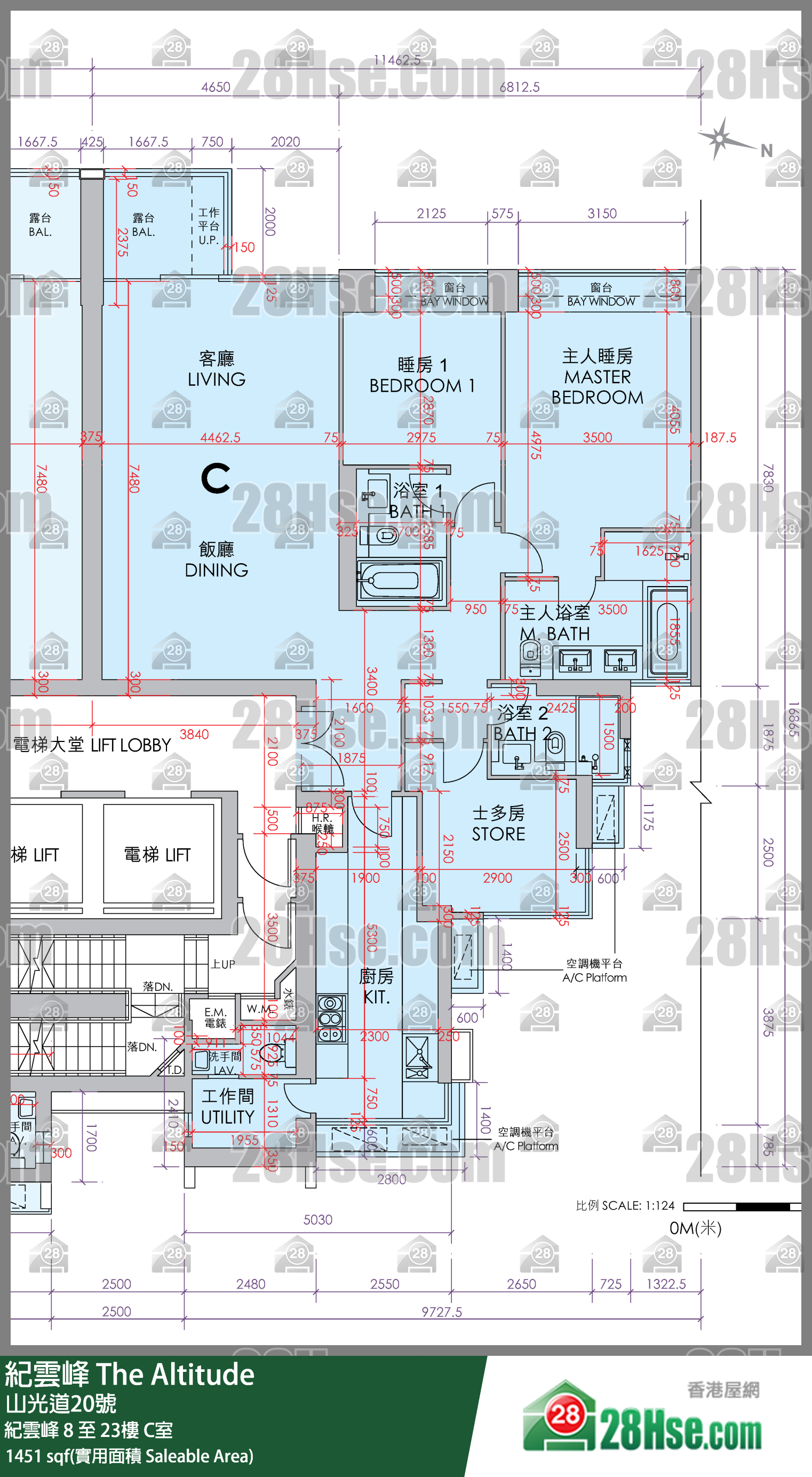 纪云峰 单位平面图(由 28Hse 提供)