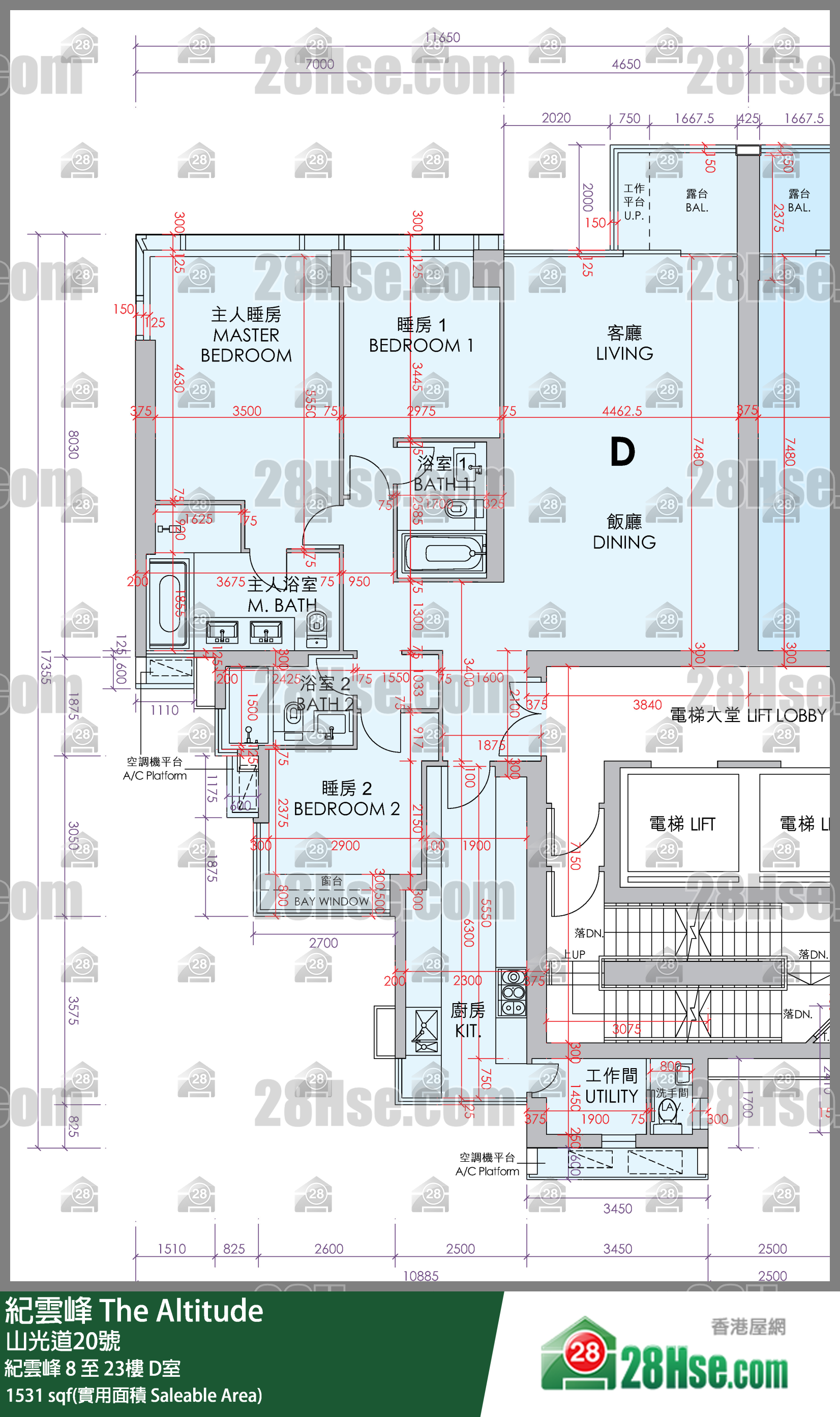 紀雲峰 紀雲峰 21樓 D室 平面圖