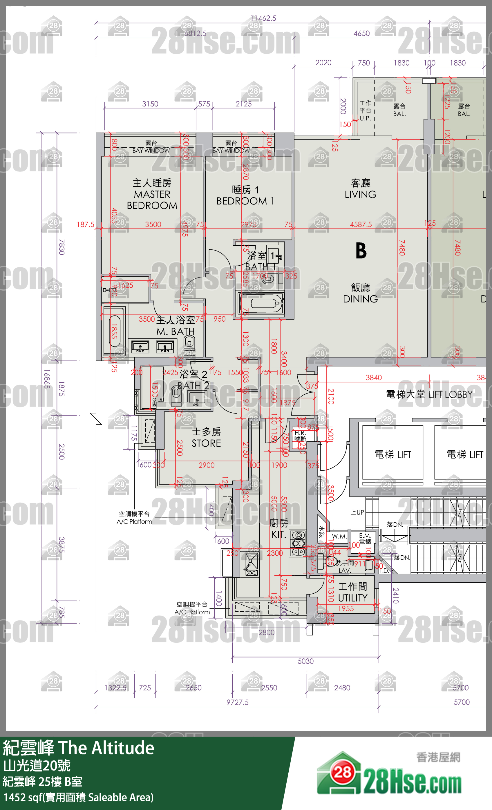紀雲峰 紀雲峰25樓 B室 平面圖