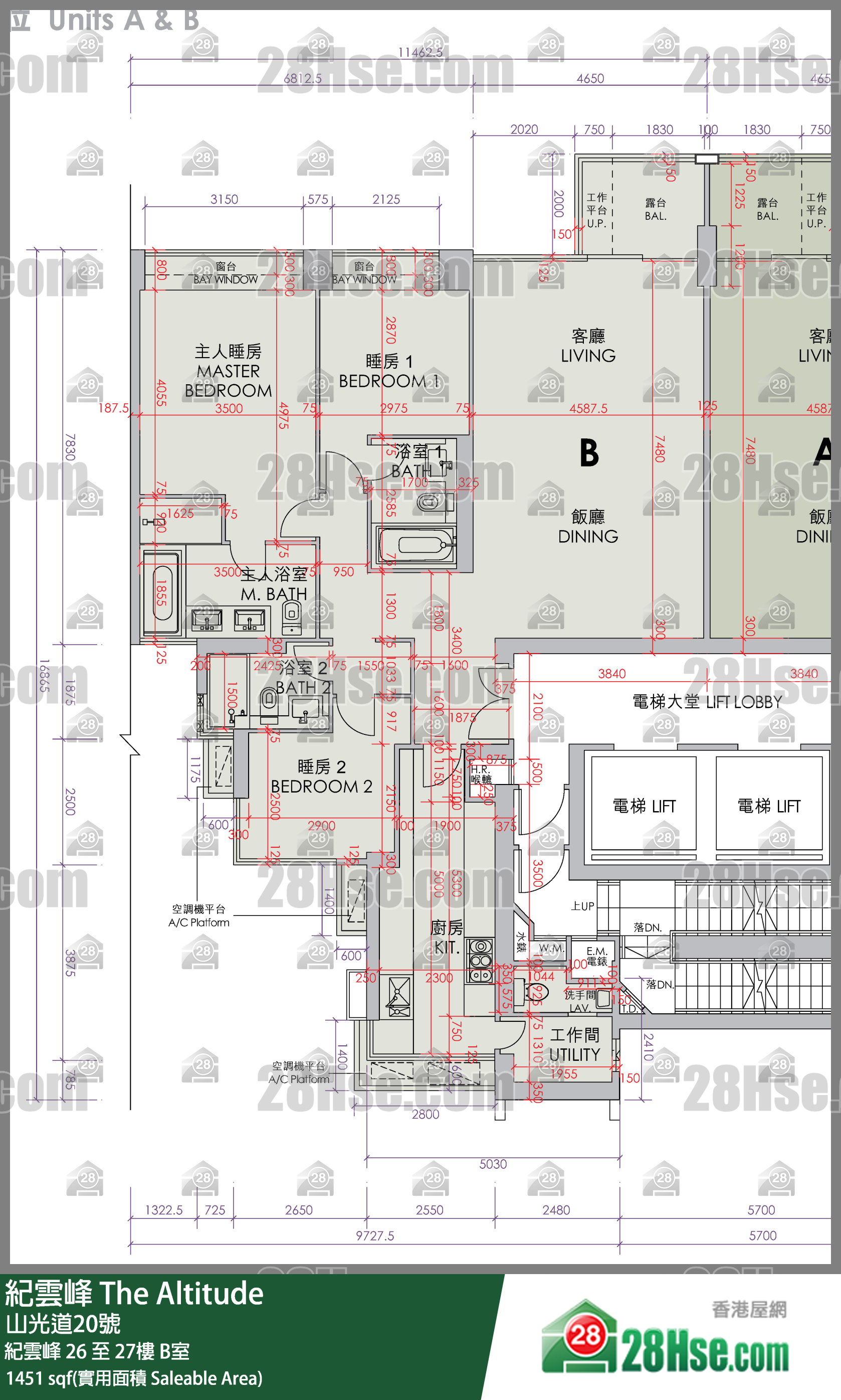 紀雲峰 紀雲峰 27樓 B室 平面圖