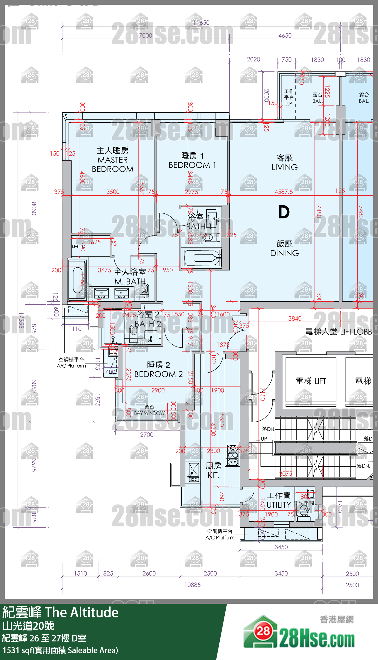 紀雲峰 紀雲峰 26樓 D室 平面圖