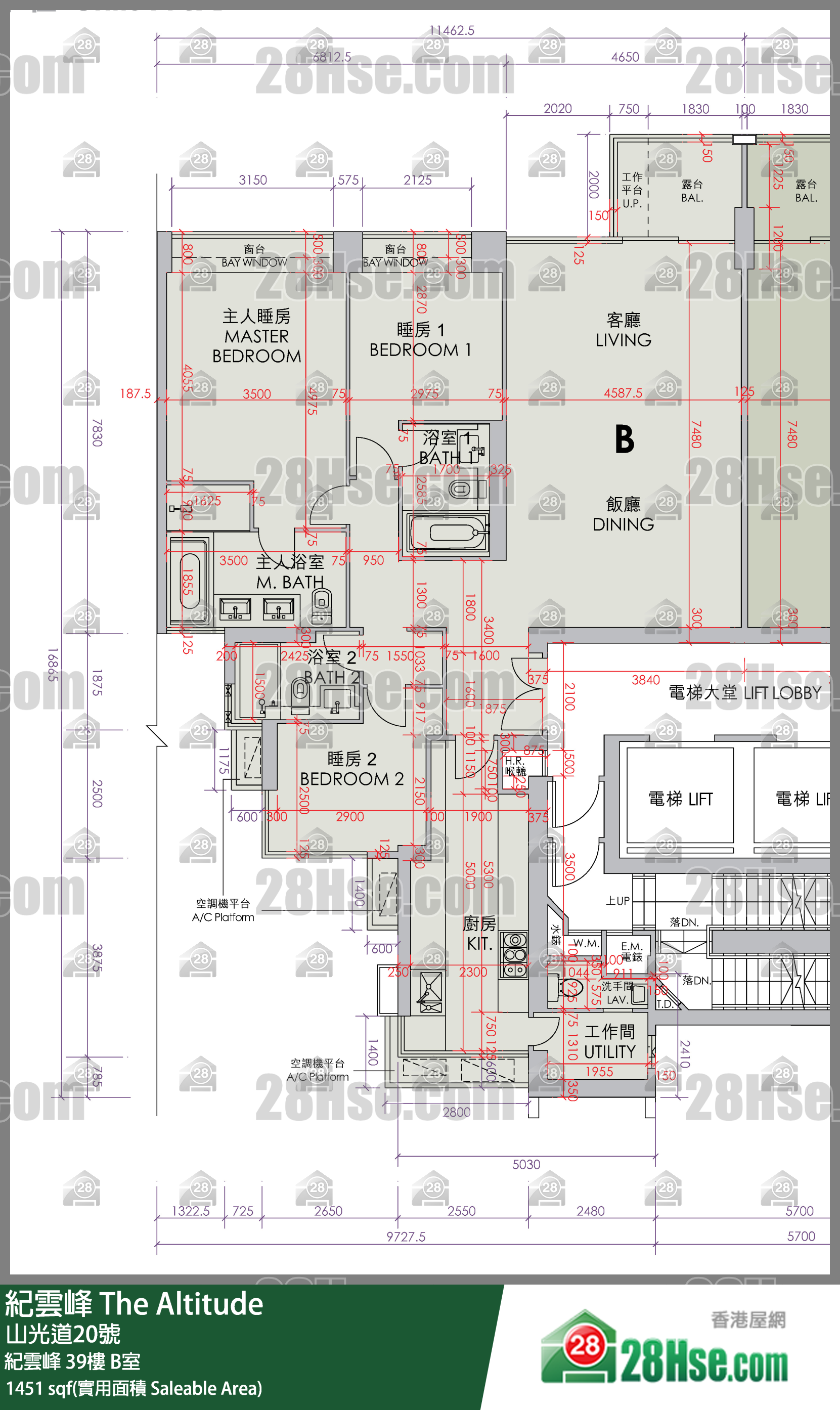 紀雲峰 紀雲峰 39樓 B室 平面圖