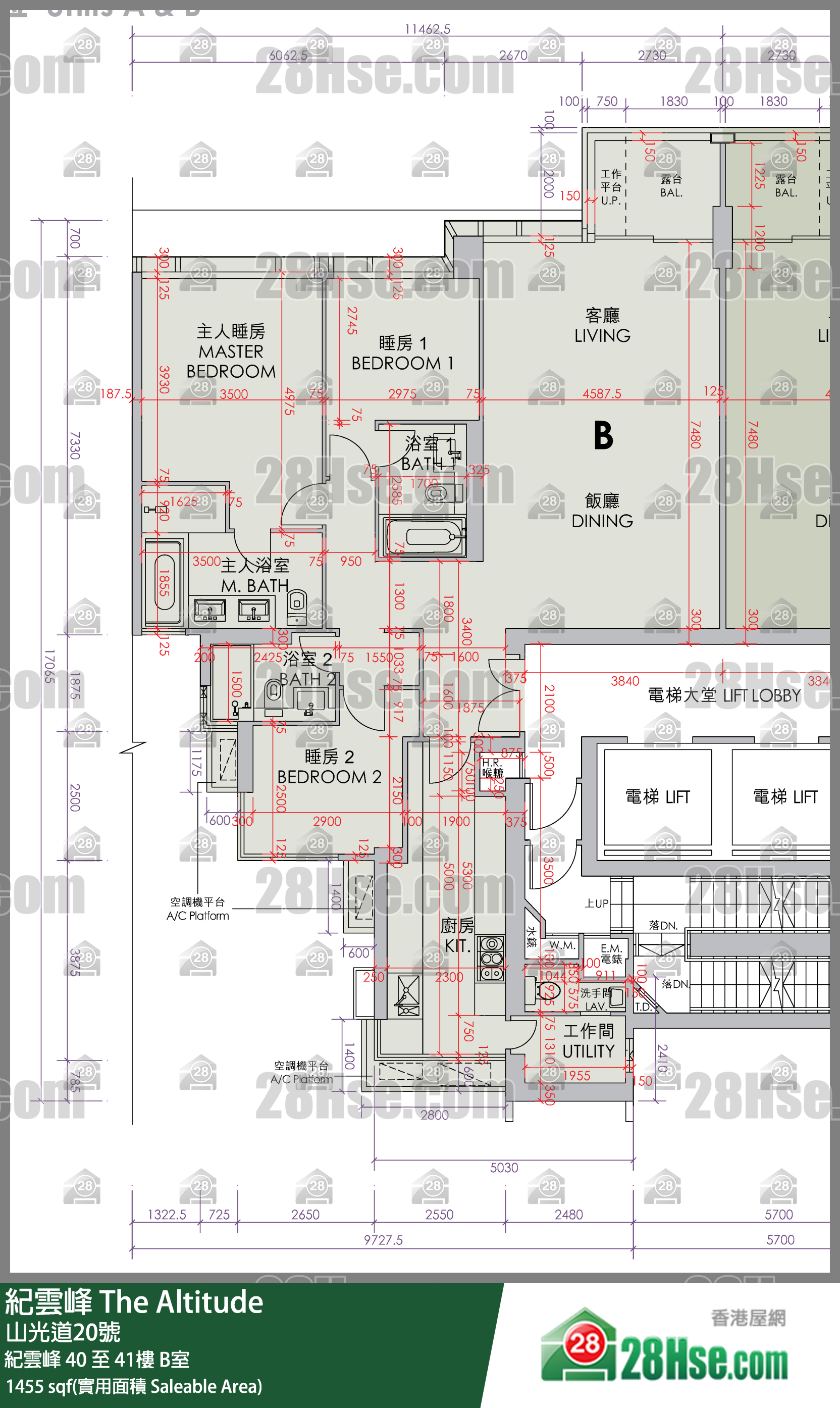紀雲峰 紀雲峰41樓 B室 平面圖