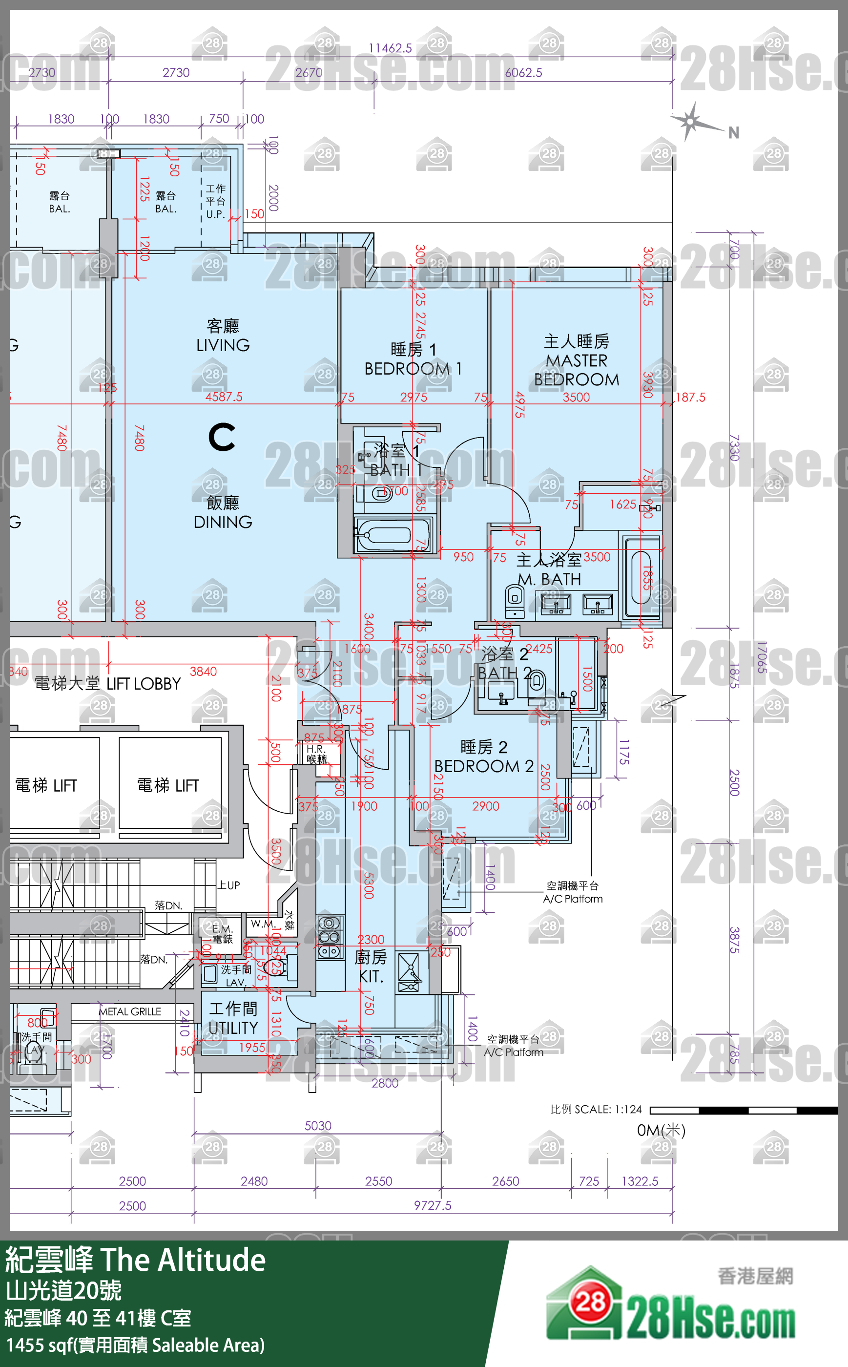 紀雲峰 紀雲峰 41樓 C室 平面圖
