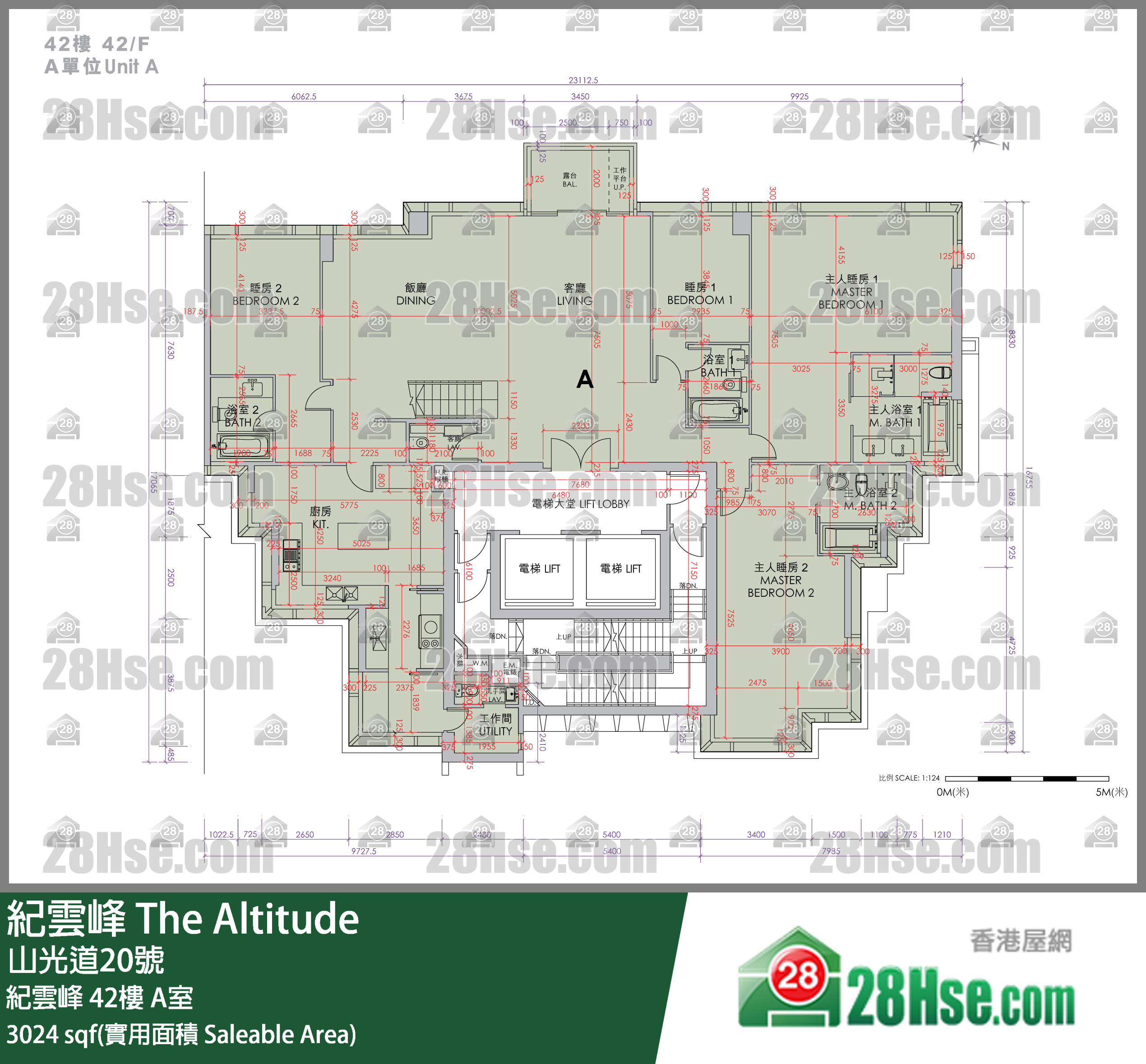 紀雲峰 紀雲峰42樓 A室 平面圖