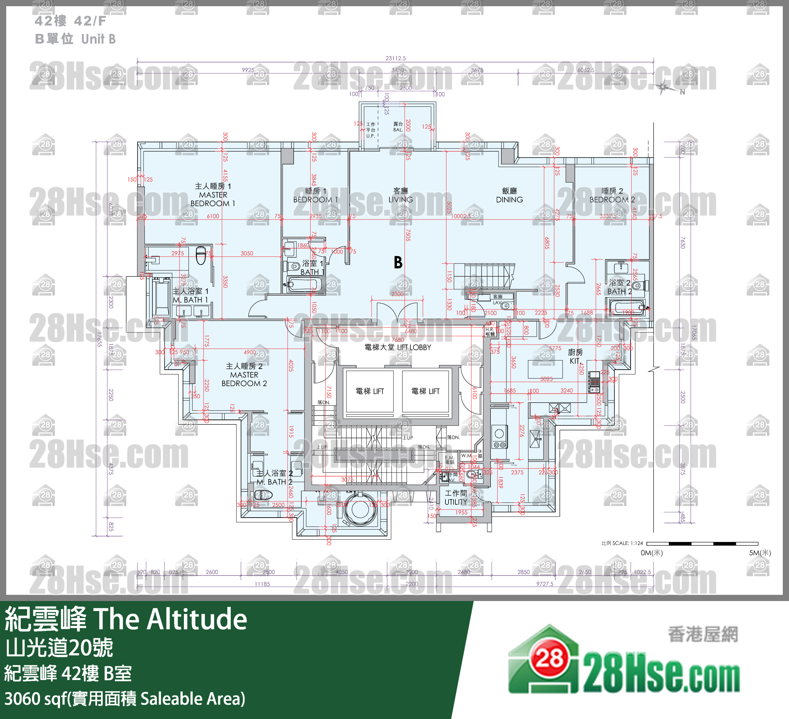 紀雲峰 紀雲峰42樓 B室 平面圖